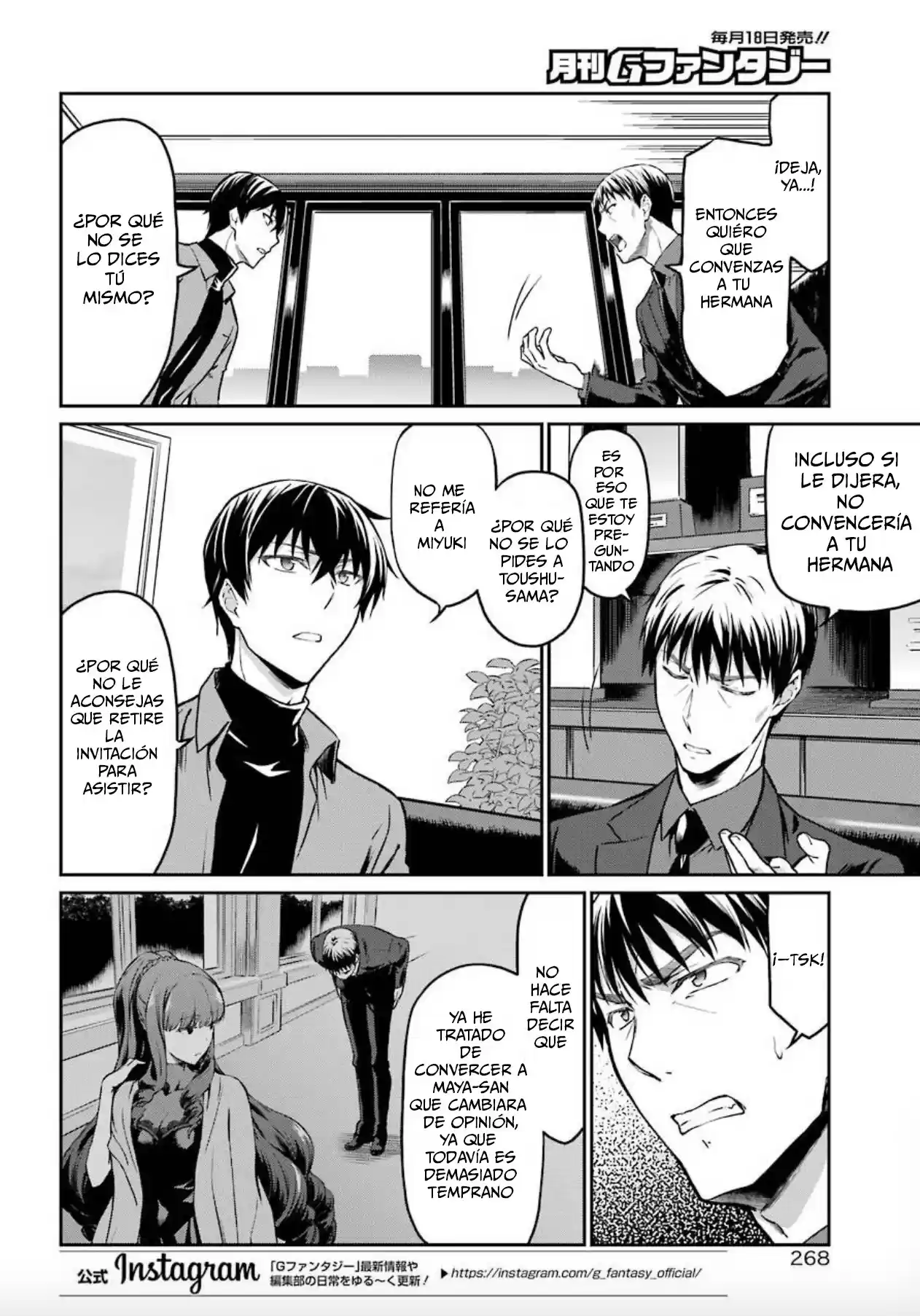 Mahouka Koukou No Yuutousei Season 2 - Capítulo 2 - Página 8 - LectorTMOo