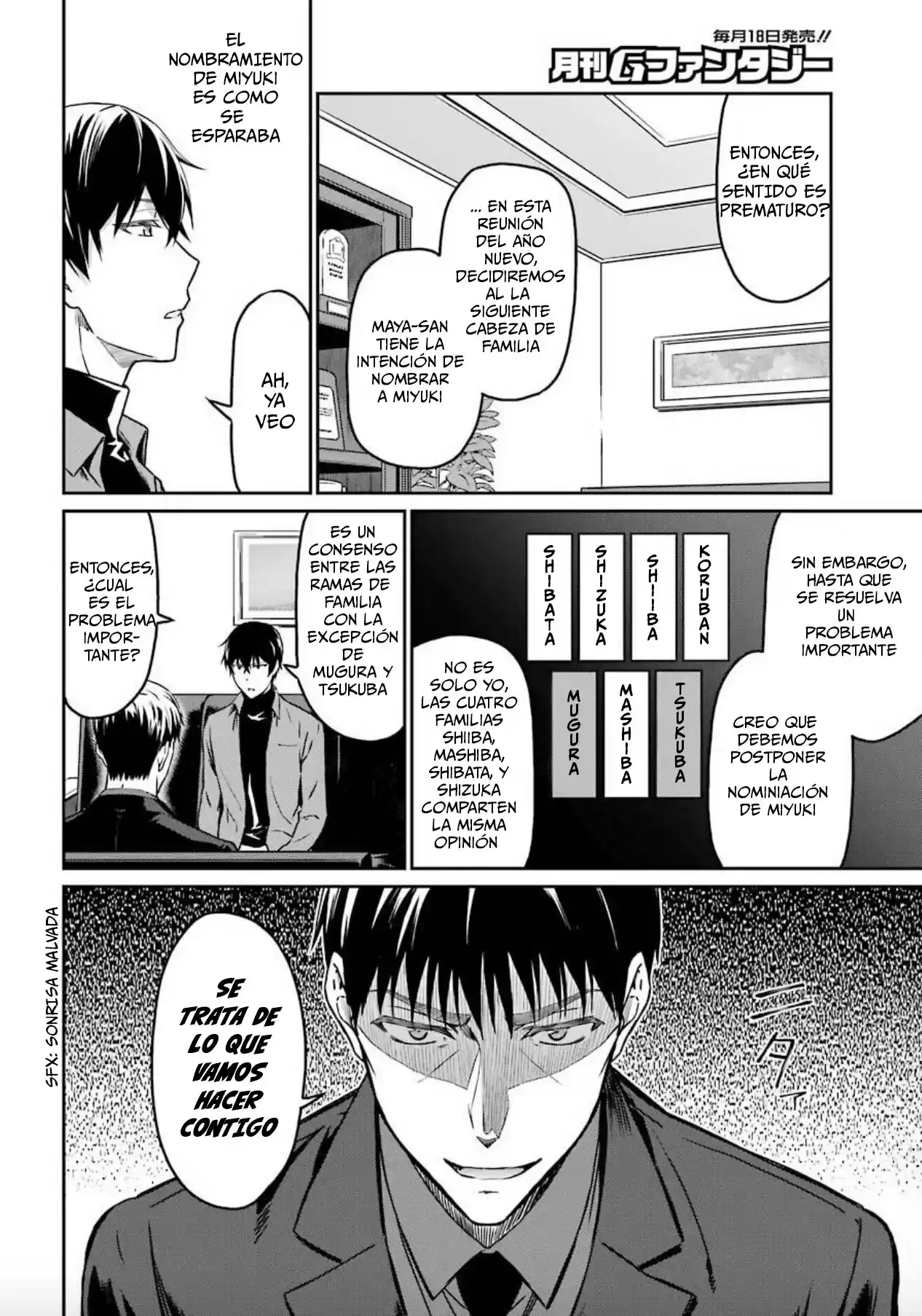Mahouka Koukou No Yuutousei Season 2 - Capítulo 2 - Página 10 - LectorTMOo