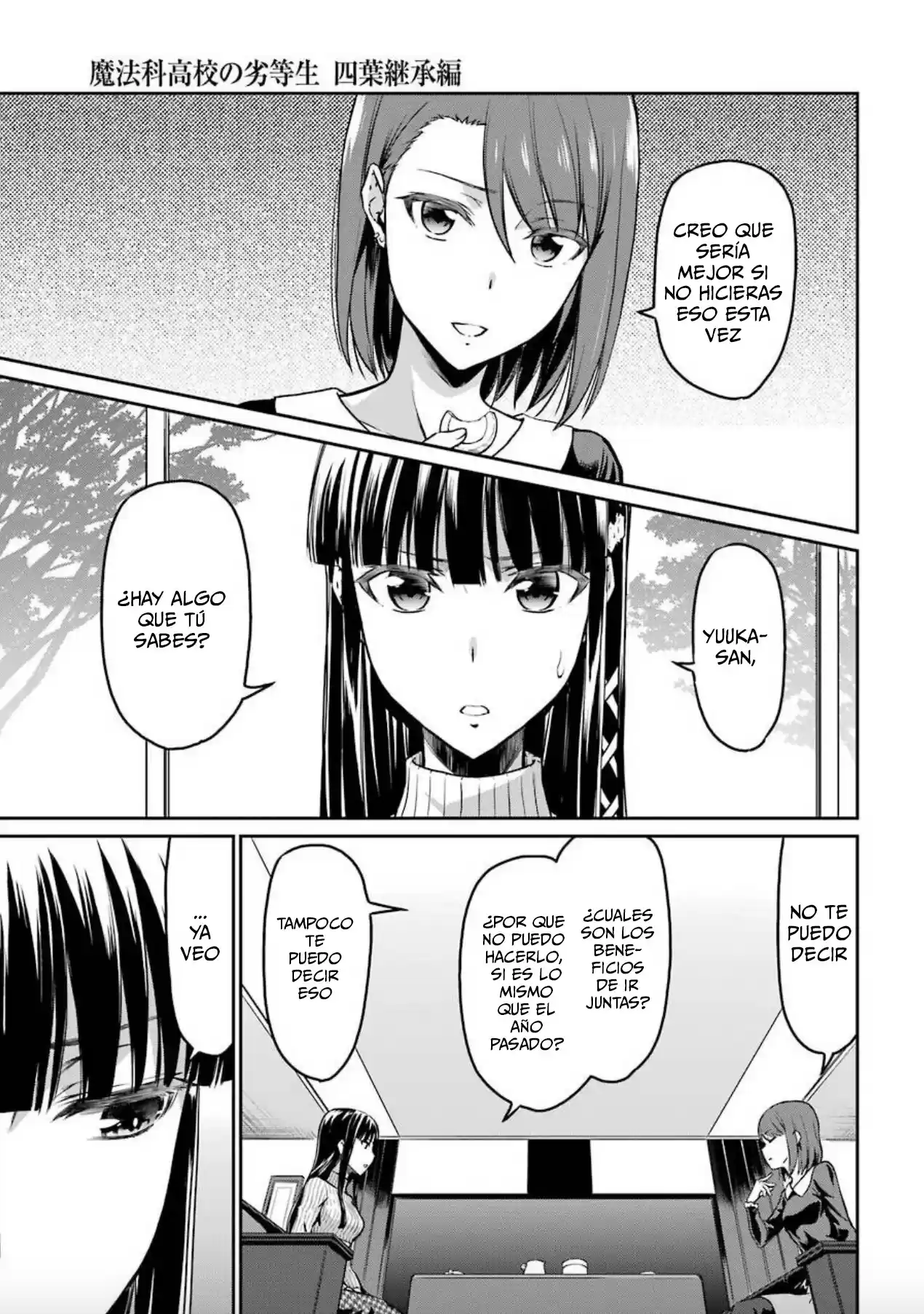 Mahouka Koukou No Yuutousei Season 2 - Capítulo 2 - Página 21 - LectorTMOo