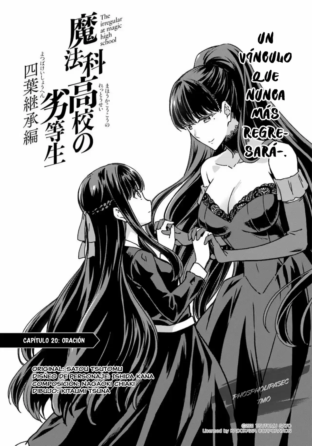 Mahouka Koukou No Yuutousei Season 2 - Capítulo 20 - Página 1 - LectorTMOo