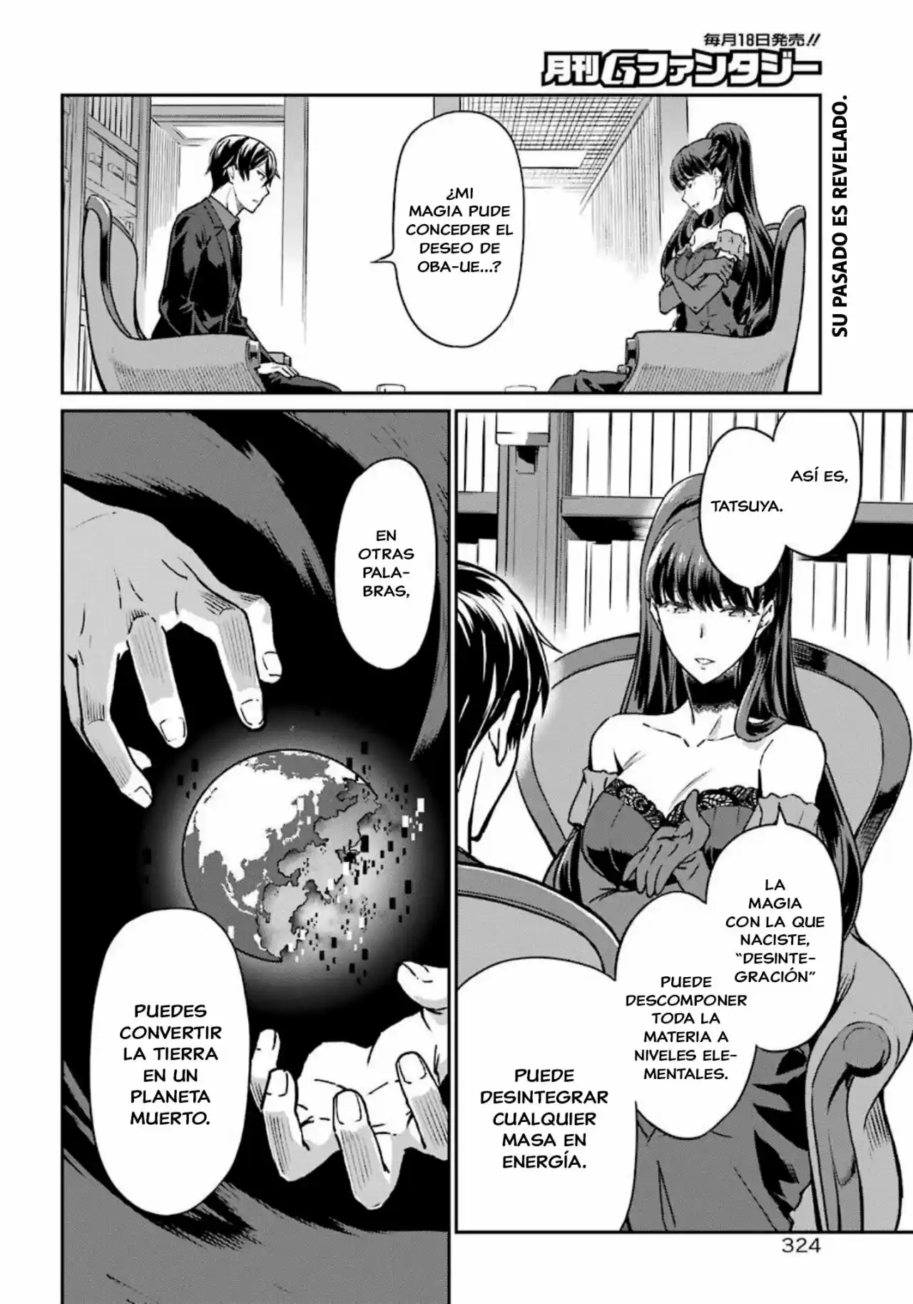 Mahouka Koukou No Yuutousei Season 2 - Capítulo 20 - Página 2 - LectorTMOo