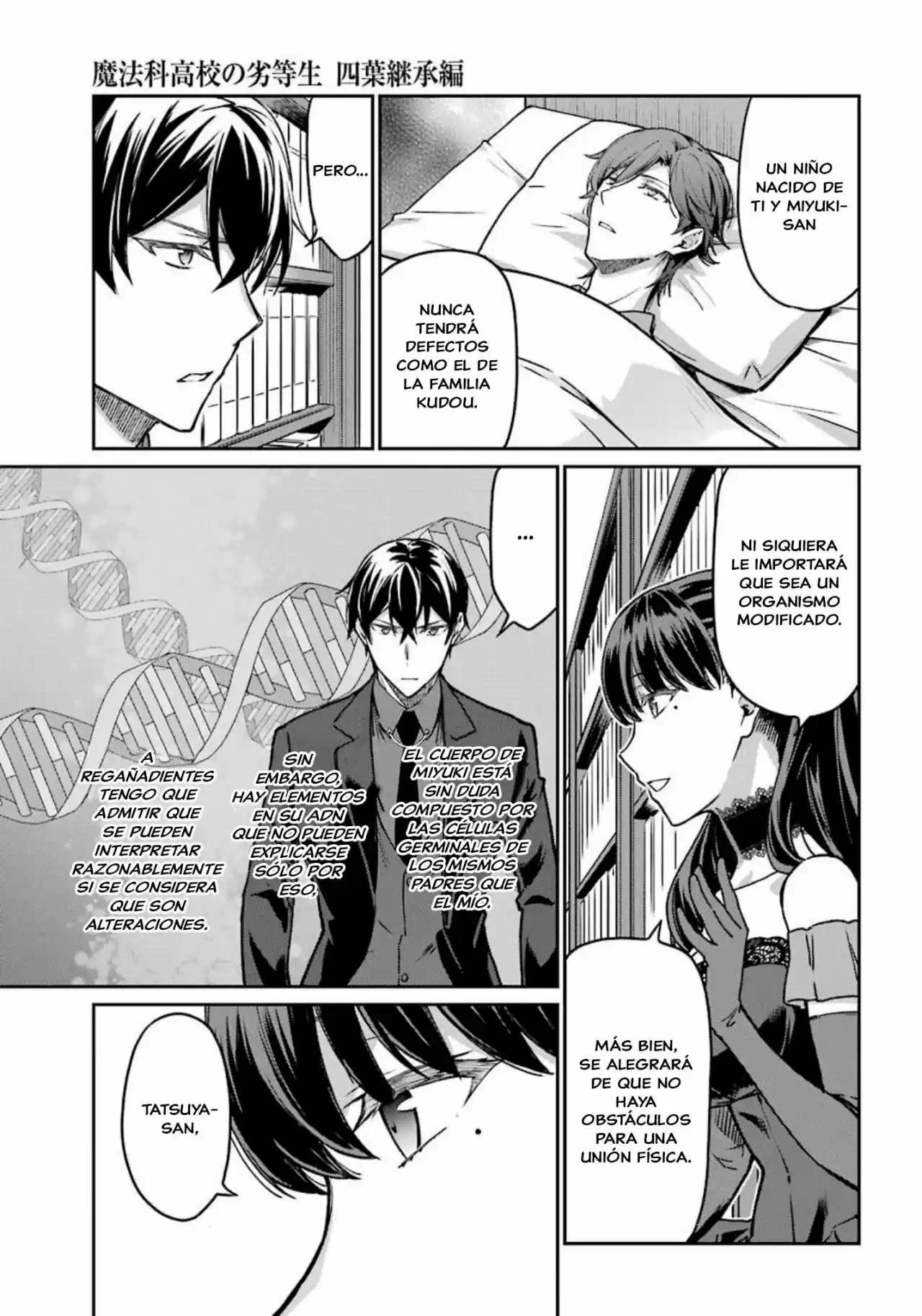 Mahouka Koukou No Yuutousei Season 2 - Capítulo 20 - Página 17 - LectorTMOo