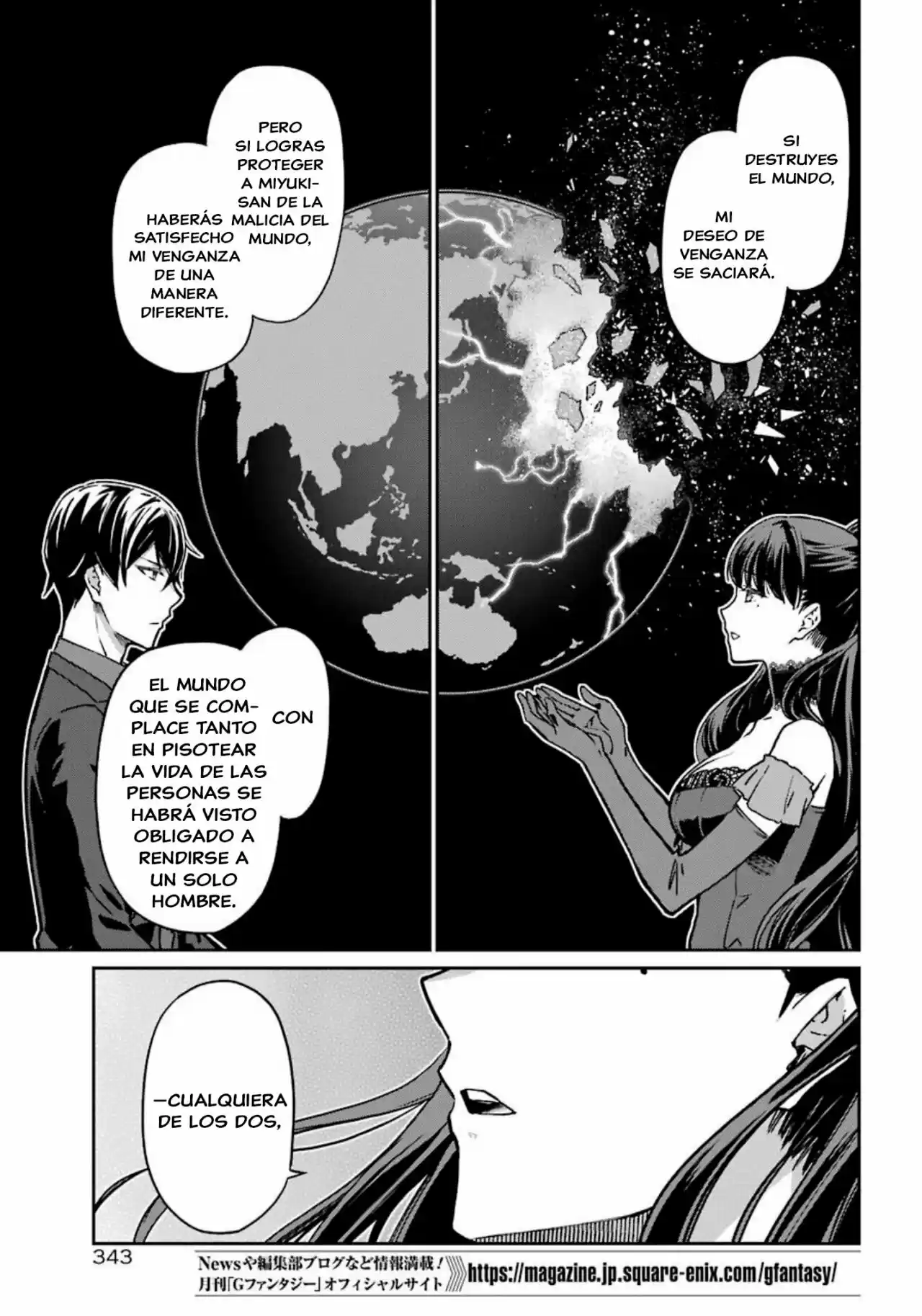 Mahouka Koukou No Yuutousei Season 2 - Capítulo 20 - Página 21 - LectorTMOo