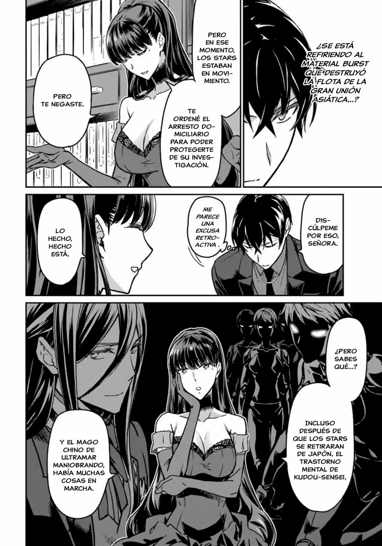 Mahouka Koukou No Yuutousei Season 2 - Capítulo 21 - Página 6 - LectorTMOo