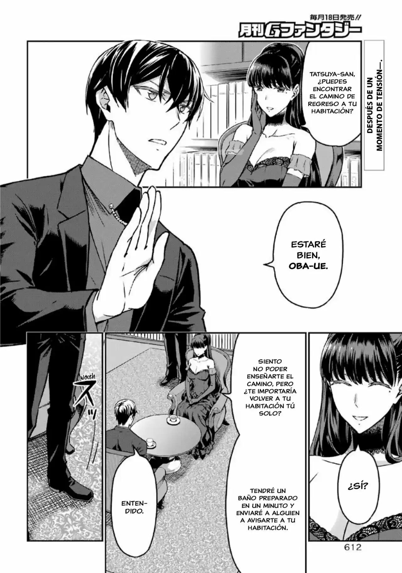 Mahouka Koukou No Yuutousei Season 2 - Capítulo 22 - Página 2 - LectorTMOo