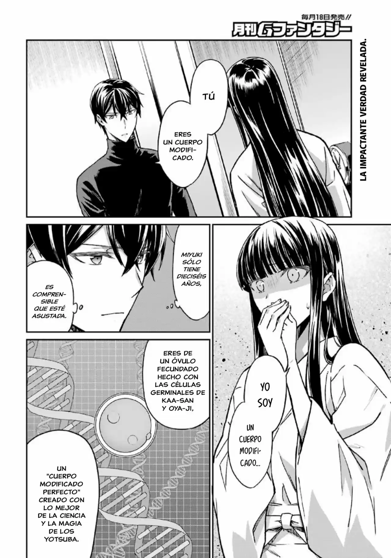 Mahouka Koukou No Yuutousei Season 2 - Capítulo 23 - Página 2 - LectorTMOo