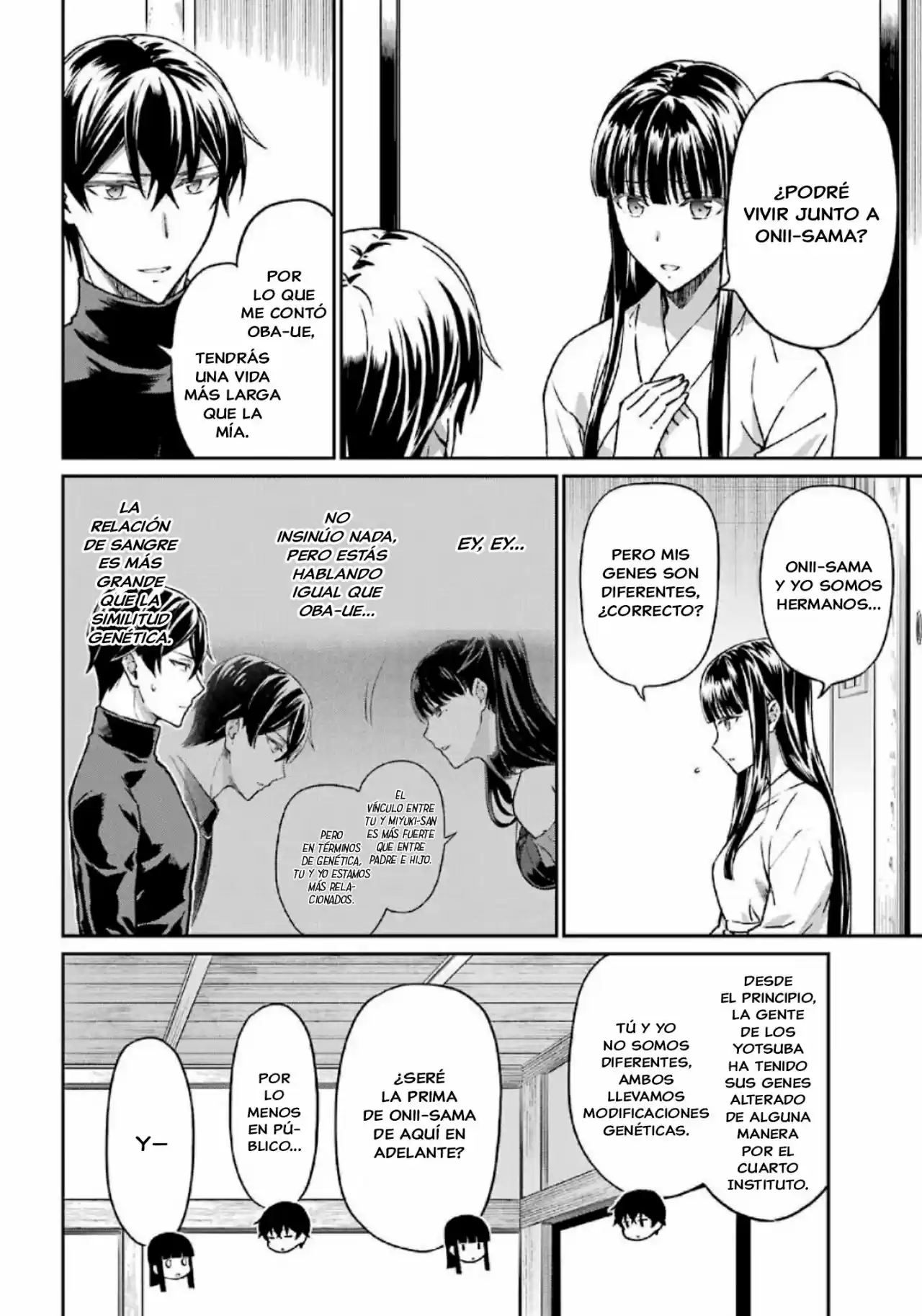 Mahouka Koukou No Yuutousei Season 2 - Capítulo 23 - Página 4 - LectorTMOo