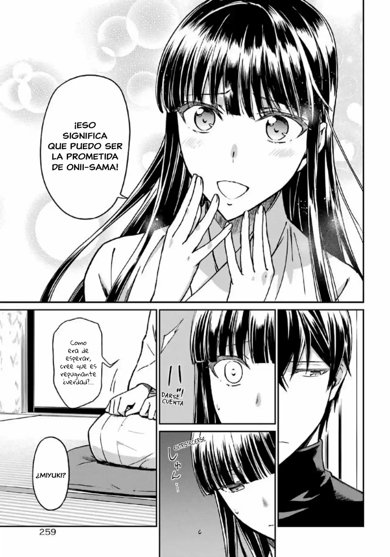 Mahouka Koukou No Yuutousei Season 2 - Capítulo 23 - Página 5 - LectorTMOo