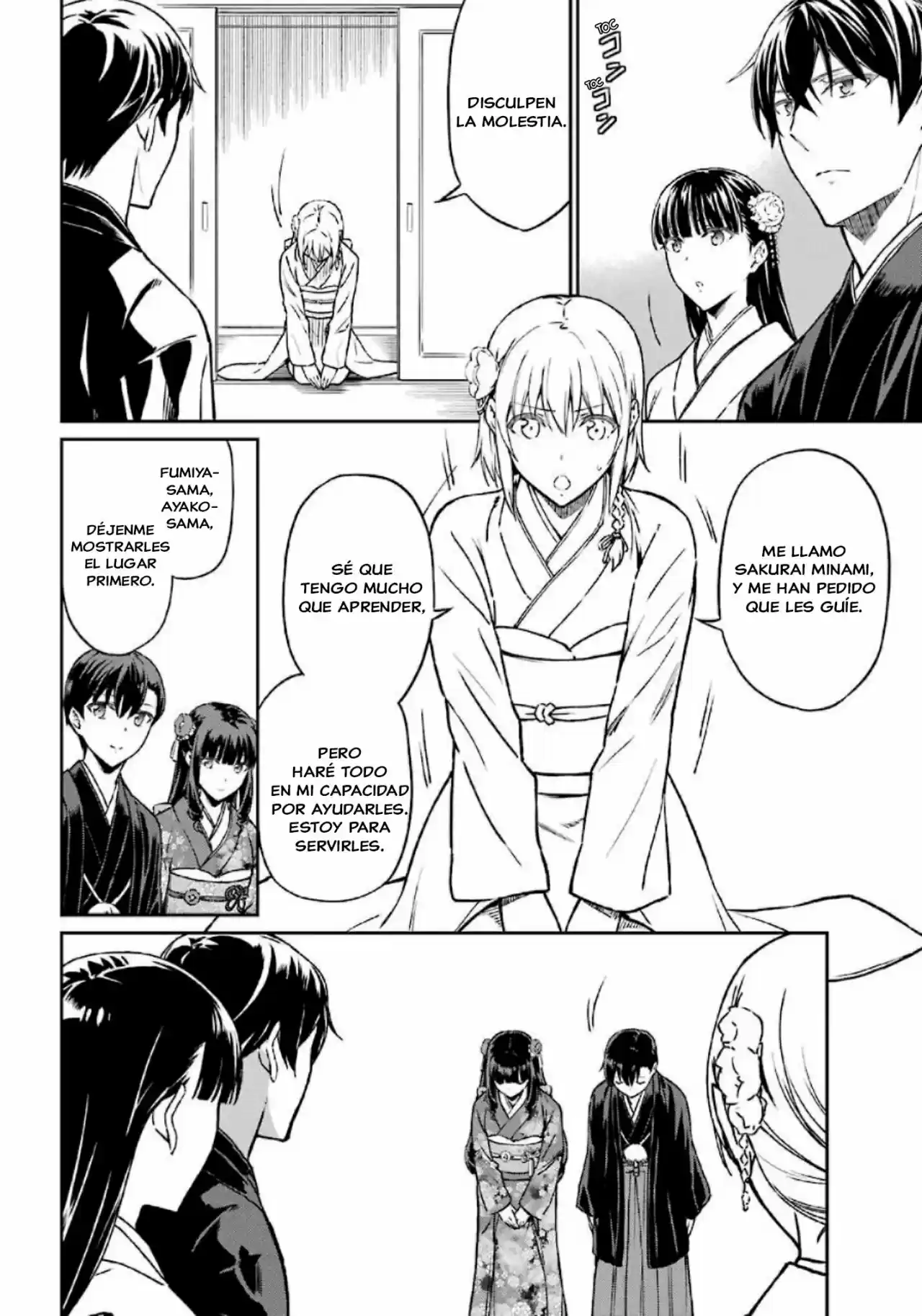 Mahouka Koukou No Yuutousei Season 2 - Capítulo 25 - Página 8 - LectorTMOo