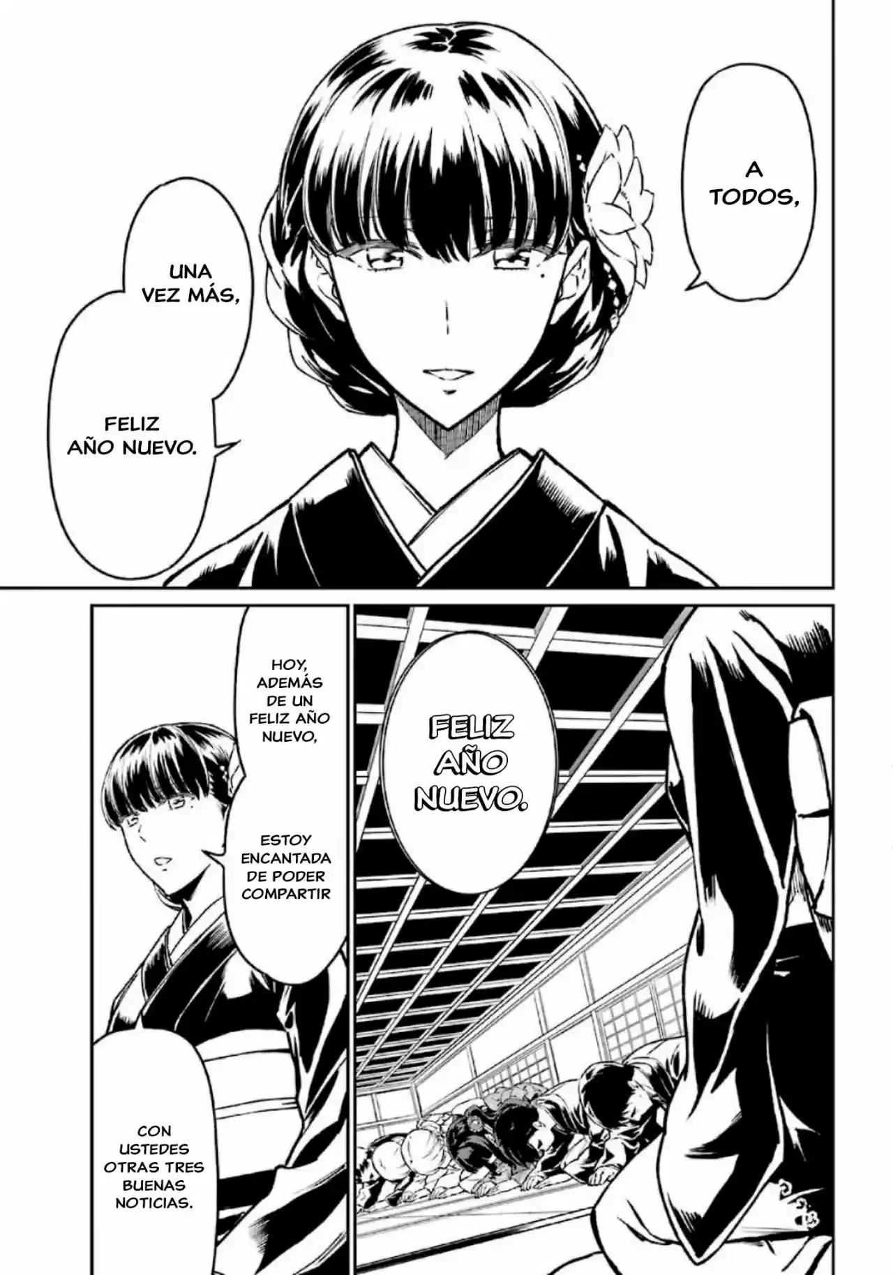 Mahouka Koukou No Yuutousei Season 2 - Capítulo 25 - Página 15 - LectorTMOo