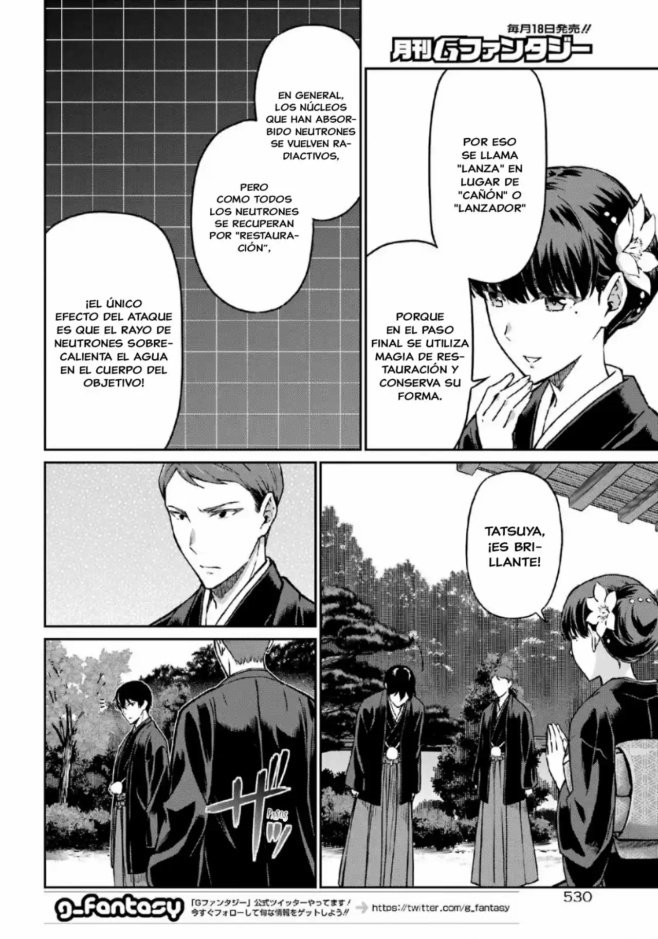 Mahouka Koukou No Yuutousei Season 2 - Capítulo 26 - Página 16 - LectorTMOo
