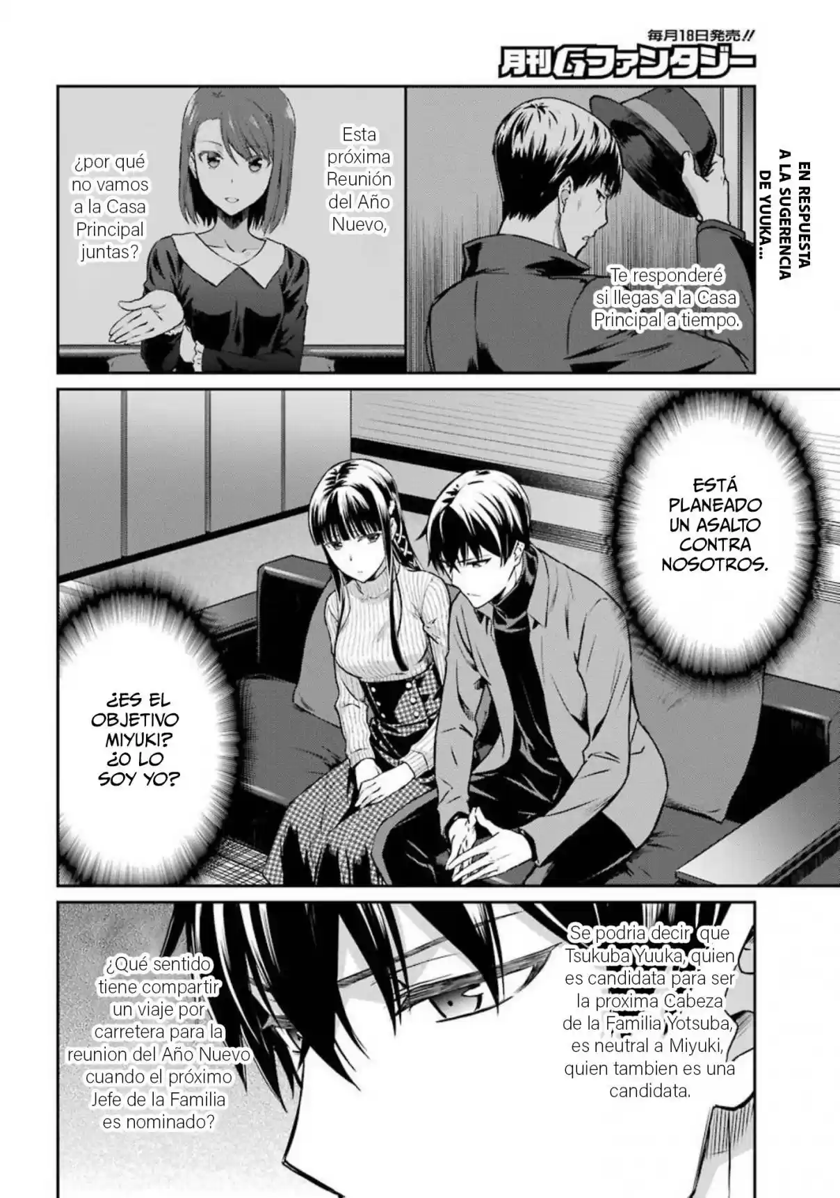 Mahouka Koukou No Yuutousei Season 2 - Capítulo 3 - Página 2 - LectorTMOo