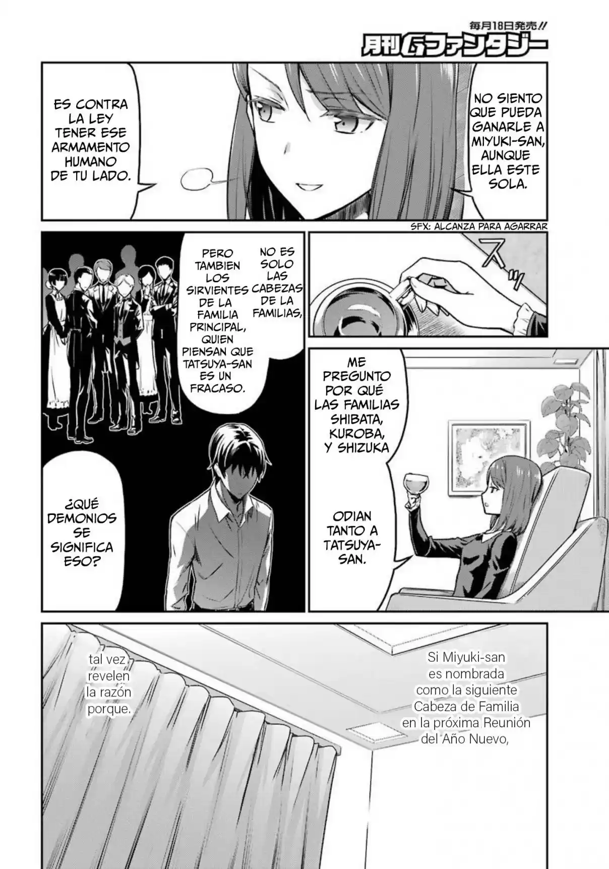 Mahouka Koukou No Yuutousei Season 2 - Capítulo 3 - Página 6 - LectorTMOo