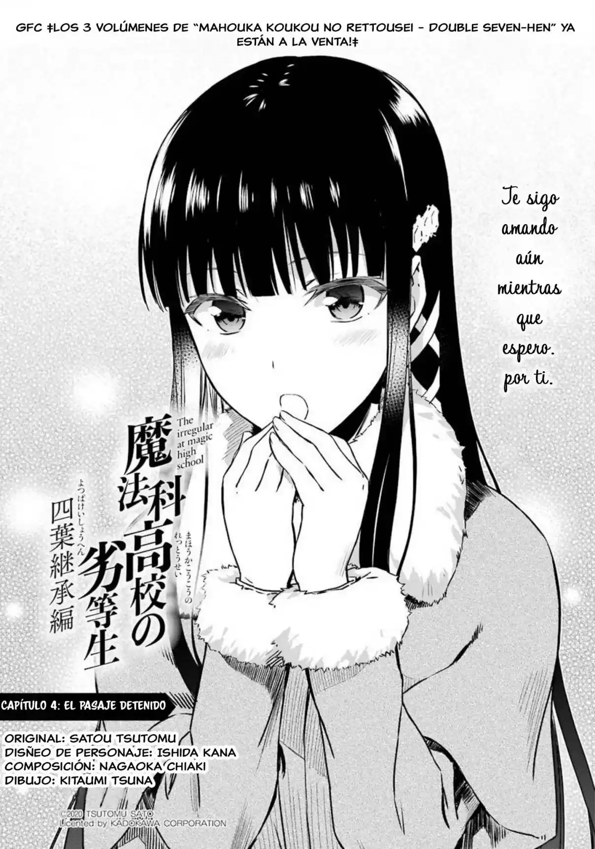Mahouka Koukou No Yuutousei Season 2 - Capítulo 4 - Página 1 - LectorTMOo