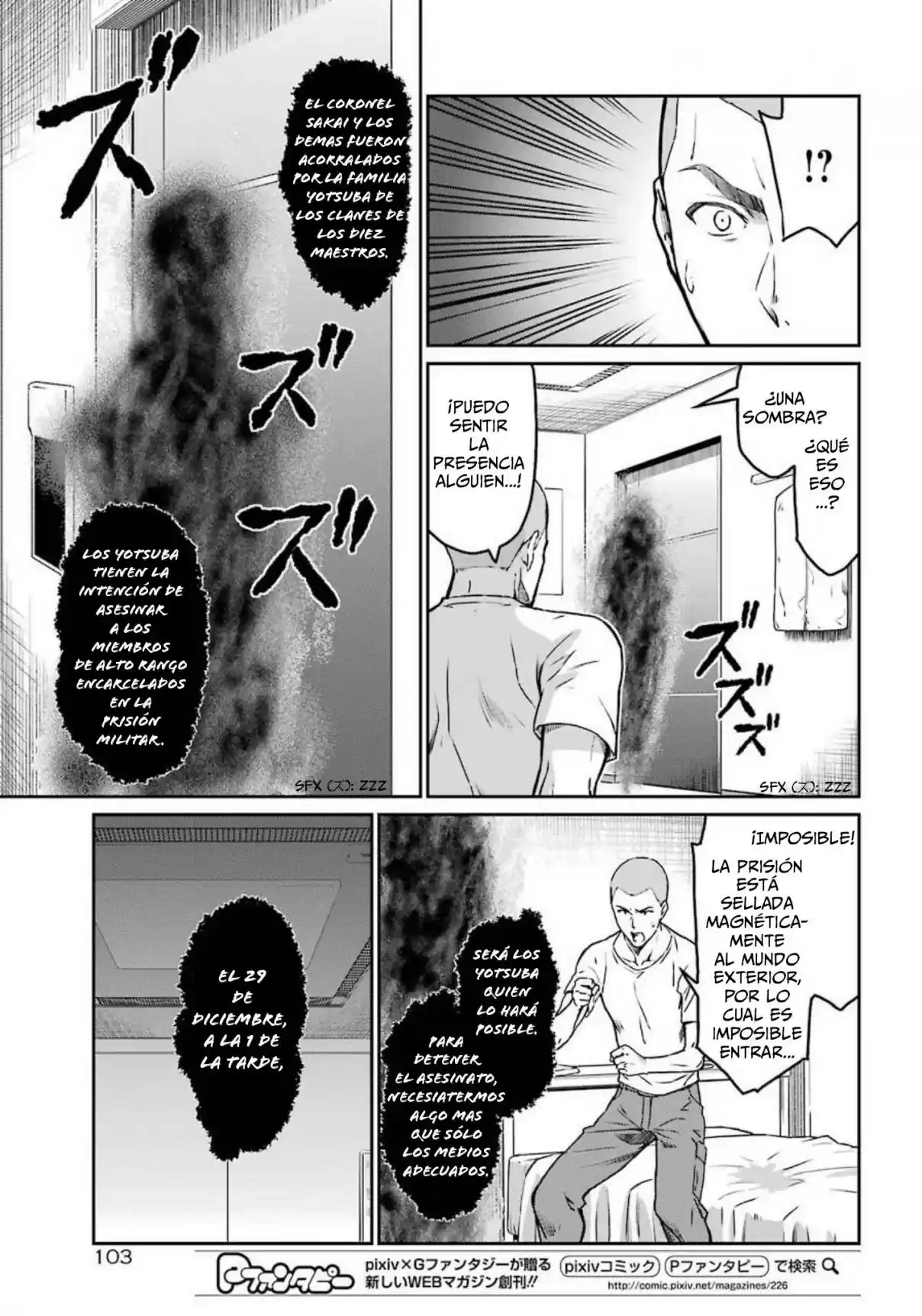 Mahouka Koukou No Yuutousei Season 2 - Capítulo 4 - Página 3 - LectorTMOo