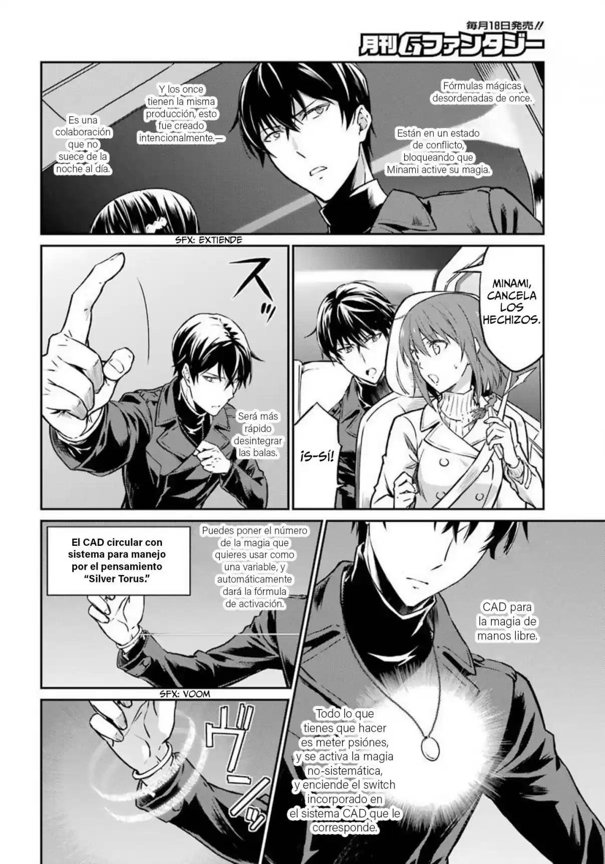 Mahouka Koukou No Yuutousei Season 2 - Capítulo 4 - Página 12 - LectorTMOo