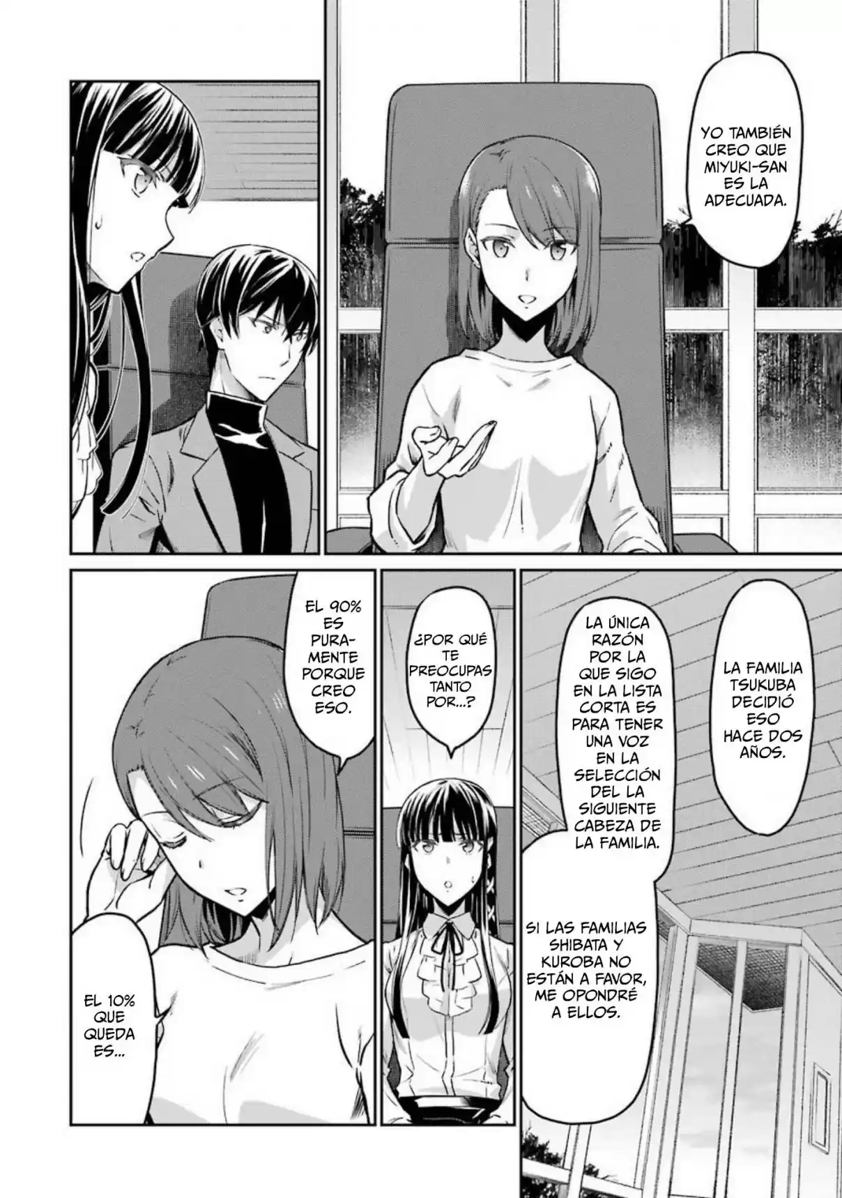 Mahouka Koukou No Yuutousei Season 2 - Capítulo 6 - Página 6 - LectorTMOo