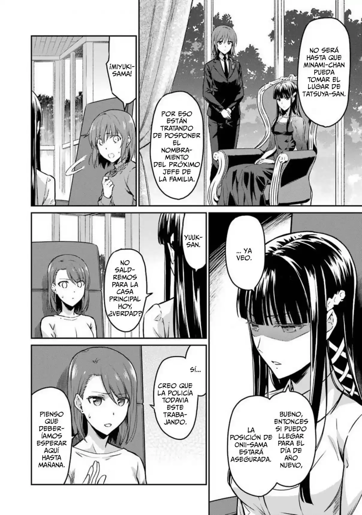 Mahouka Koukou No Yuutousei Season 2 - Capítulo 6 - Página 12 - LectorTMOo