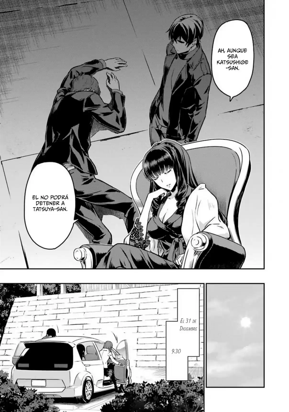 Mahouka Koukou No Yuutousei Season 2 - Capítulo 7 - Página 7 - LectorTMOo