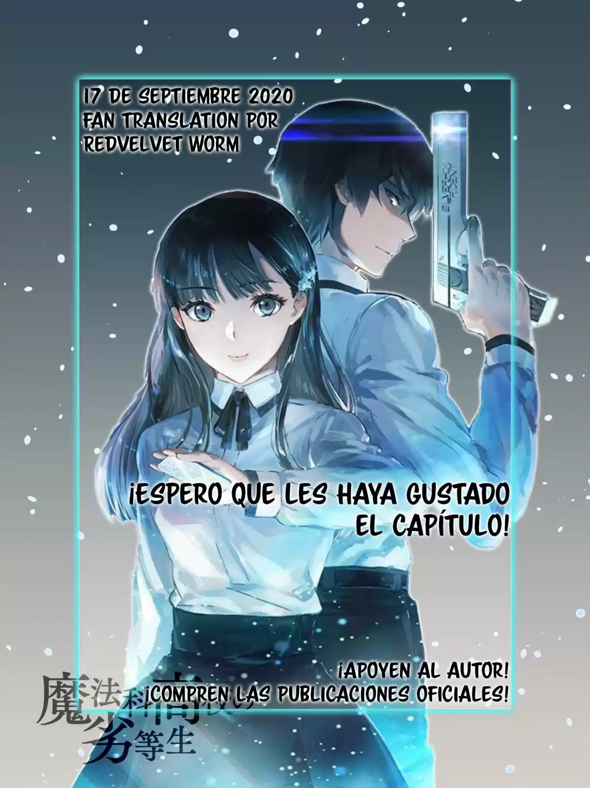 Mahouka Koukou No Yuutousei Season 2 - Capítulo 7 - Página 25 - LectorTMOo
