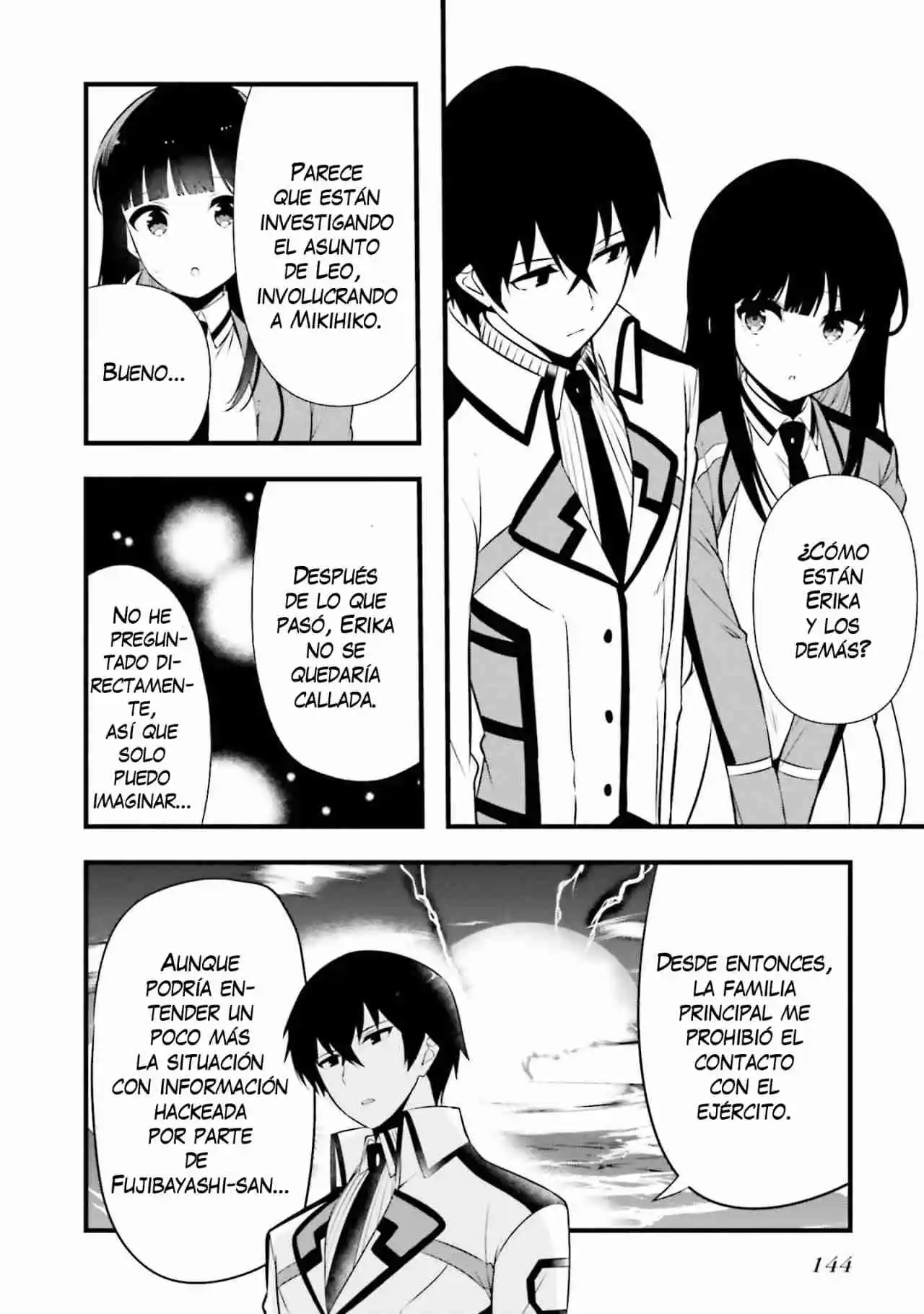 Mahouka Koukou No Yuutousei Season 2 - Capítulo 5 - Página 3 - LectorTMOo
