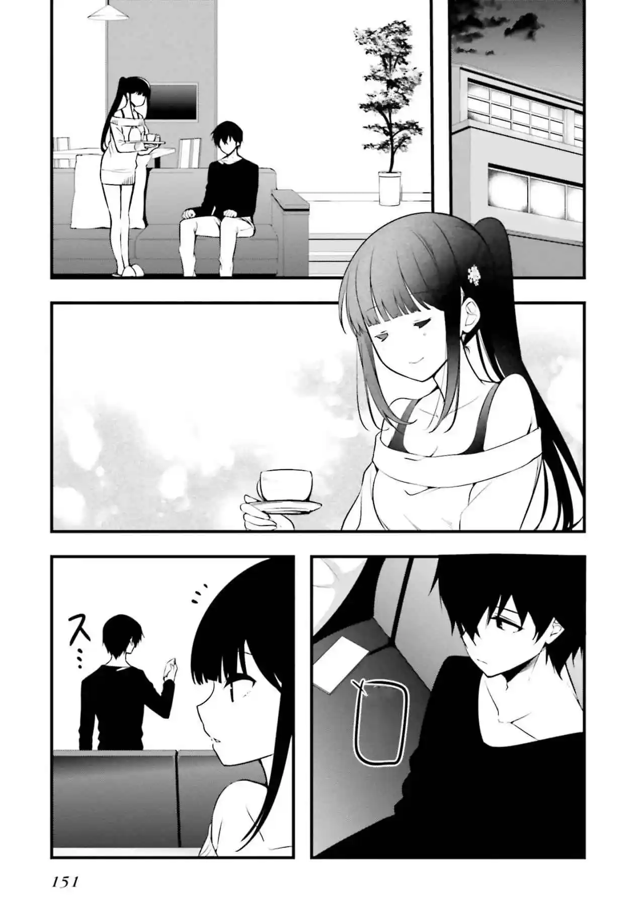 Mahouka Koukou No Yuutousei Season 2 - Capítulo 5 - Página 10 - LectorTMOo
