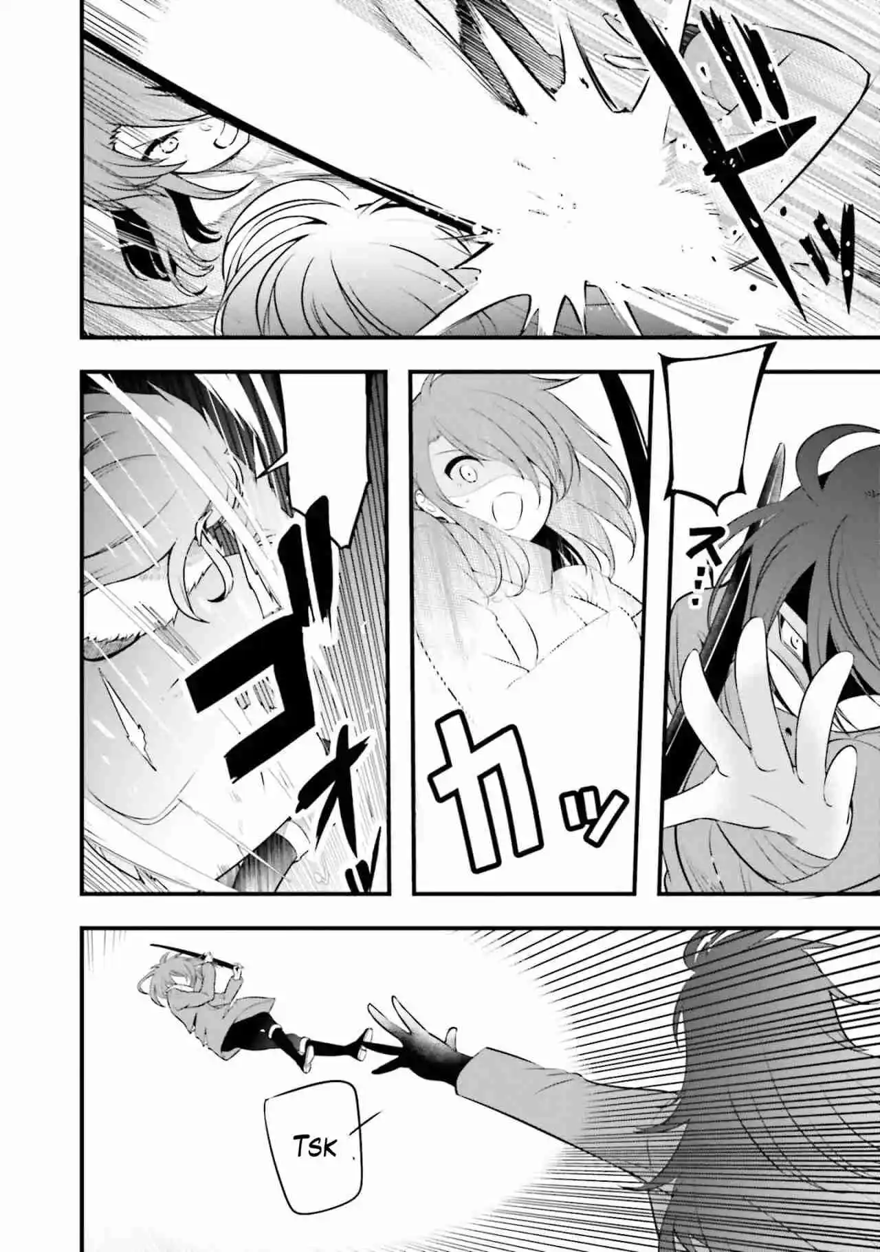 Mahouka Koukou No Yuutousei Season 2 - Capítulo 5 - Página 17 - LectorTMOo