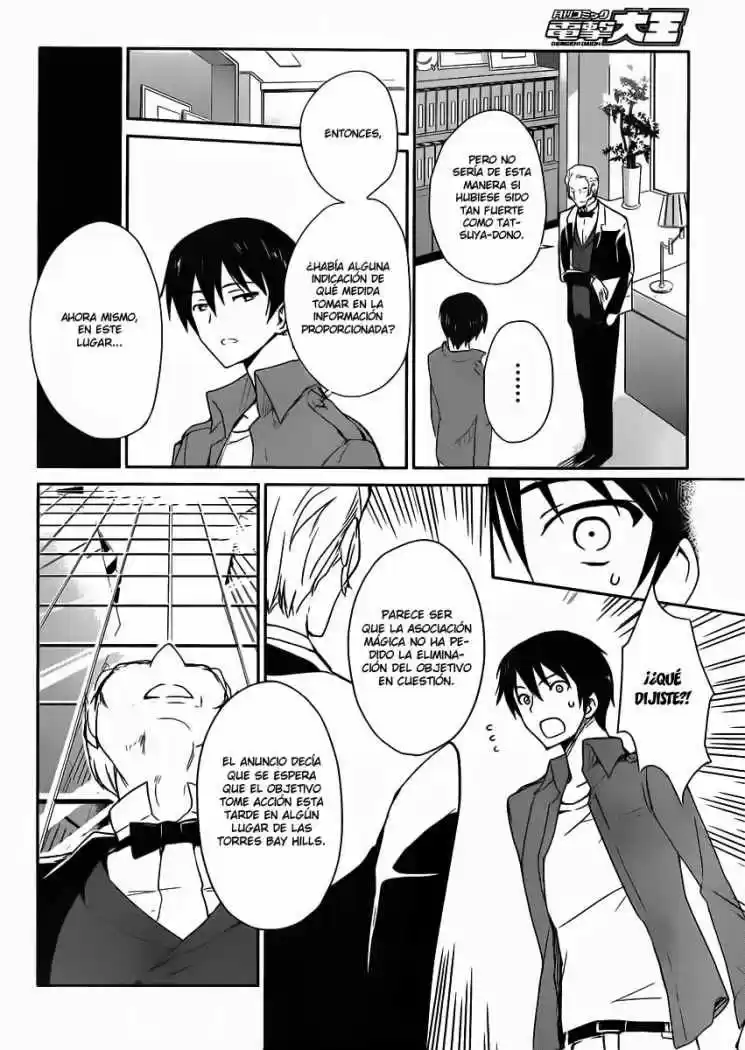 Mahouka Koukou No Yuutousei - Capítulo 1 - Página 29 - LectorTMOo