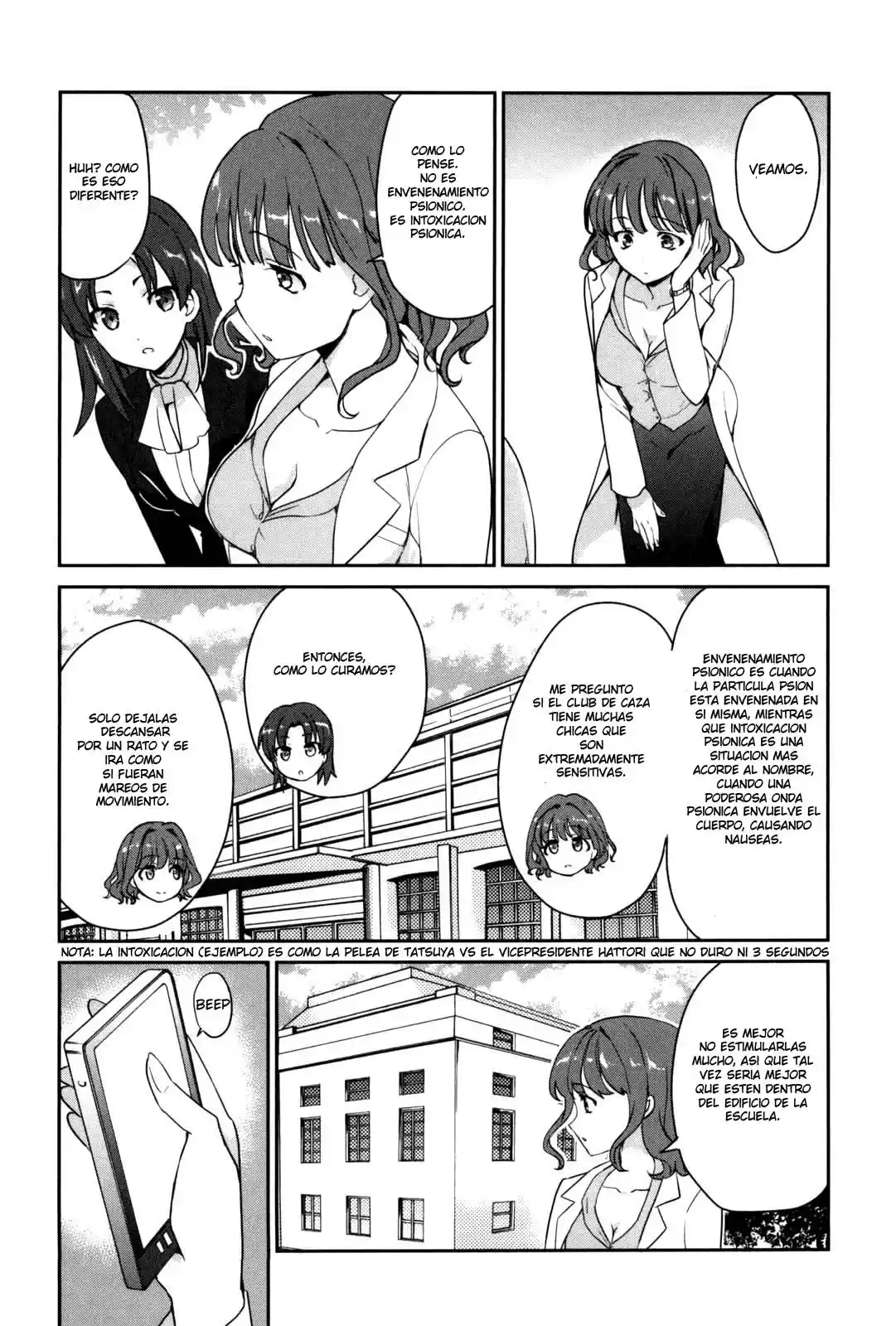 Mahouka Koukou No Yuutousei - Capítulo 10 - Página 22 - LectorTMOo