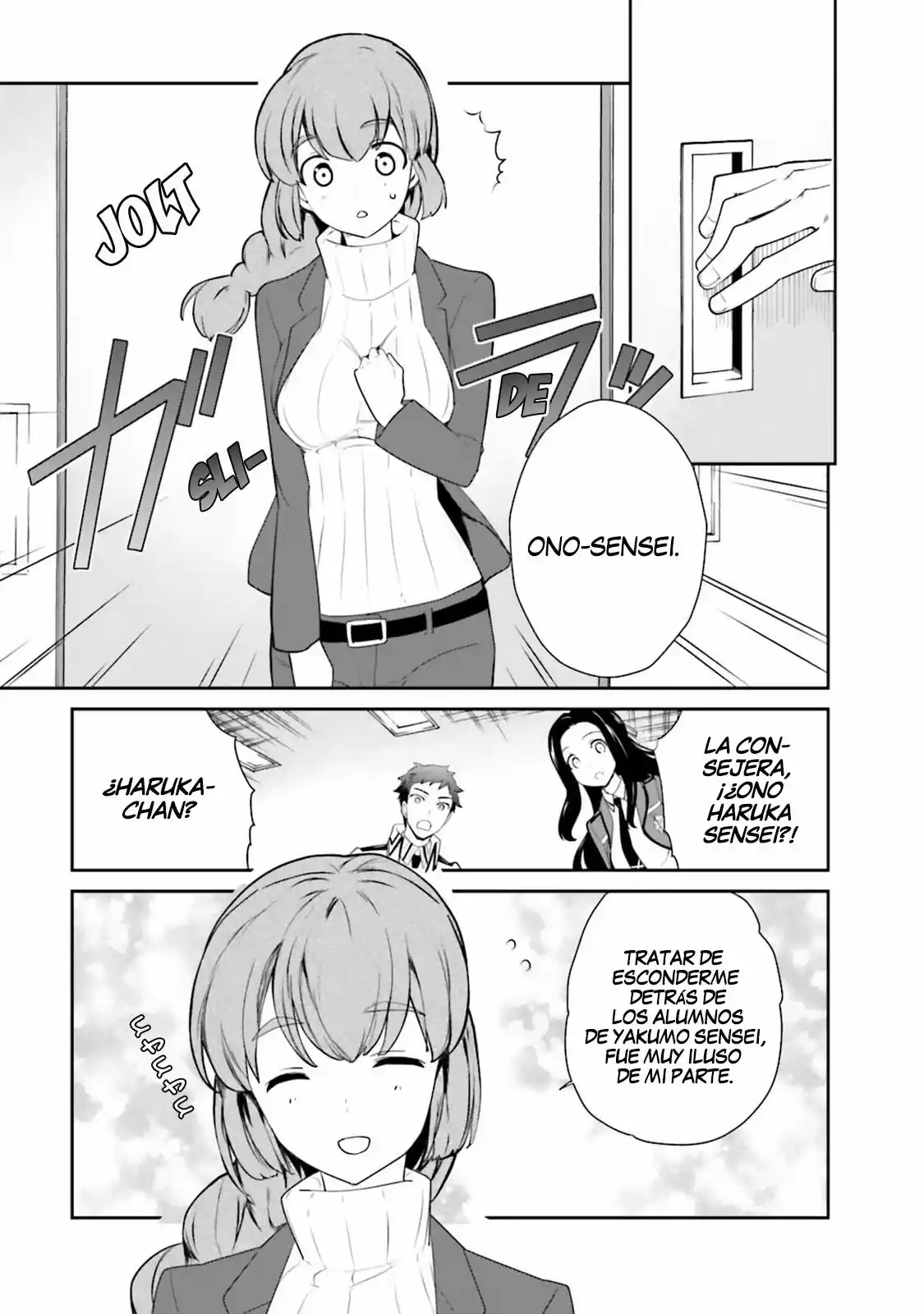 Mahouka Koukou No Yuutousei - Capítulo 20 - Página 28 - LectorTMOo