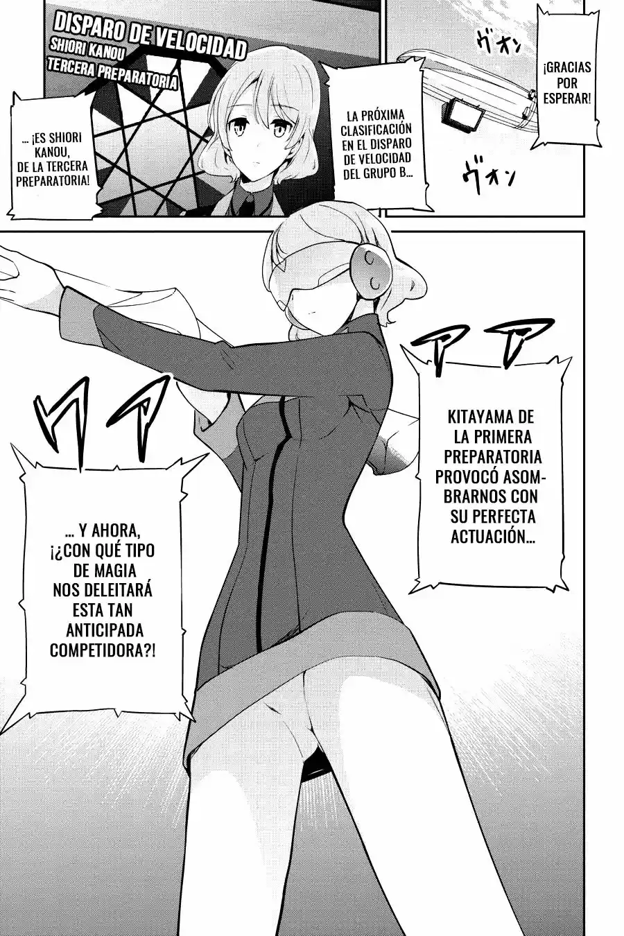 Mahouka Koukou No Yuutousei - Capítulo 28 - Página 12 - LectorTMOo