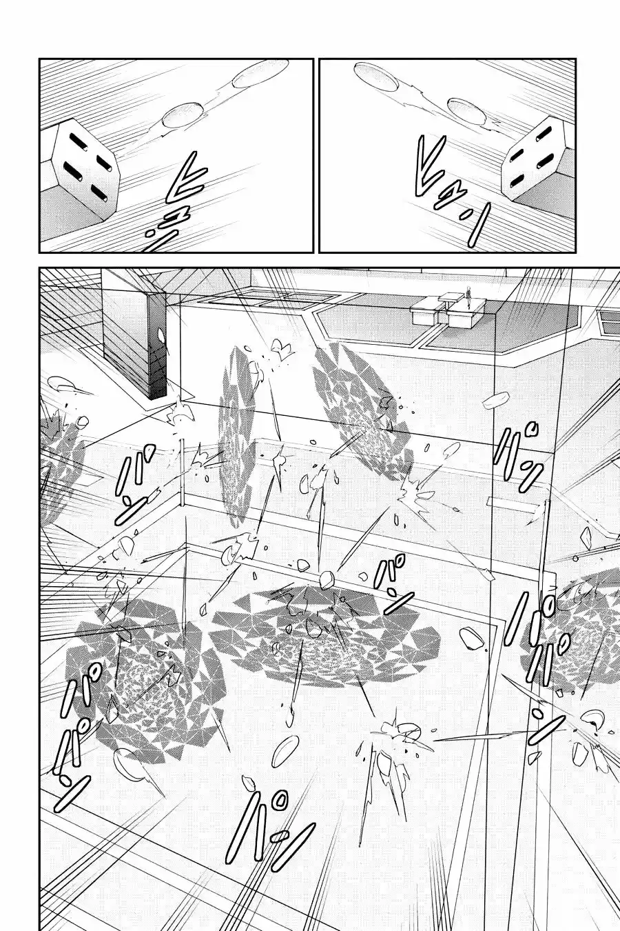 Mahouka Koukou No Yuutousei - Capítulo 28 - Página 13 - LectorTMOo