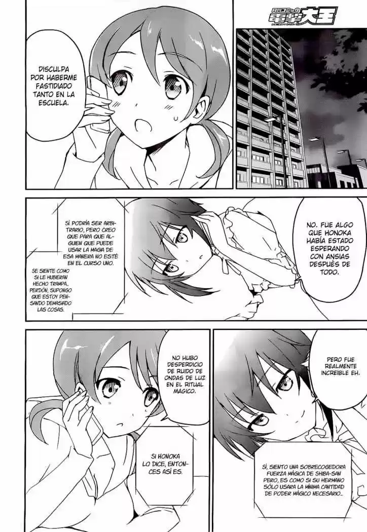 Mahouka Koukou No Yuutousei - Capítulo 3 - Página 30 - LectorTMOo