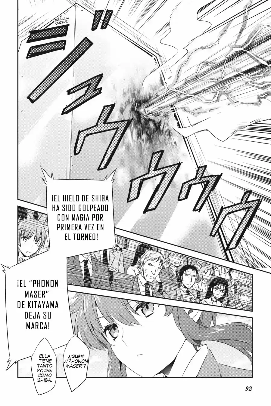 Mahouka Koukou No Yuutousei - Capítulo 47 - Página 9 - LectorTMOo