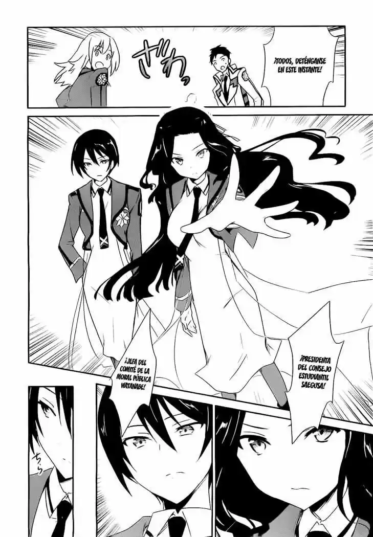 Mahouka Koukou No Yuutousei - Capítulo 5 - Página 16 - LectorTMOo