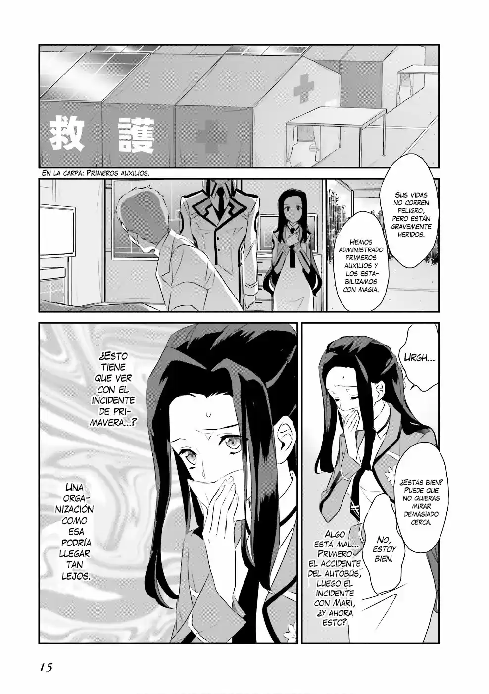 Mahouka Koukou No Yuutousei - Capítulo 51 - Página 16 - LectorTMOo