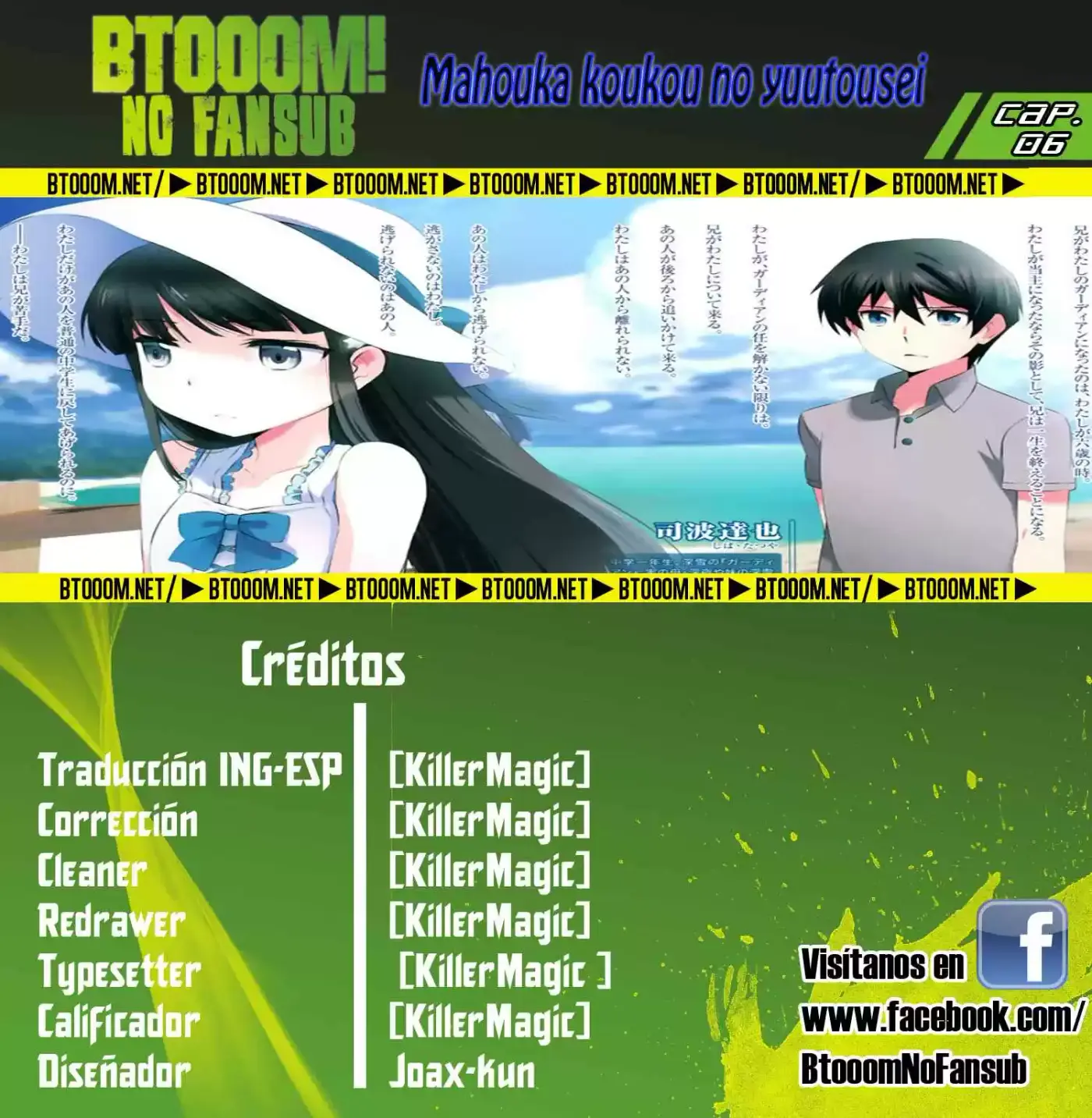 Mahouka Koukou No Yuutousei - Capítulo 6 - Página 1 - LectorTMOo