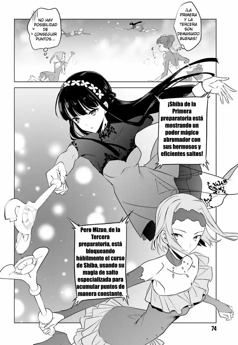 Mahouka Koukou No Yuutousei - Capítulo 62 - Página 1 - LectorTMOo