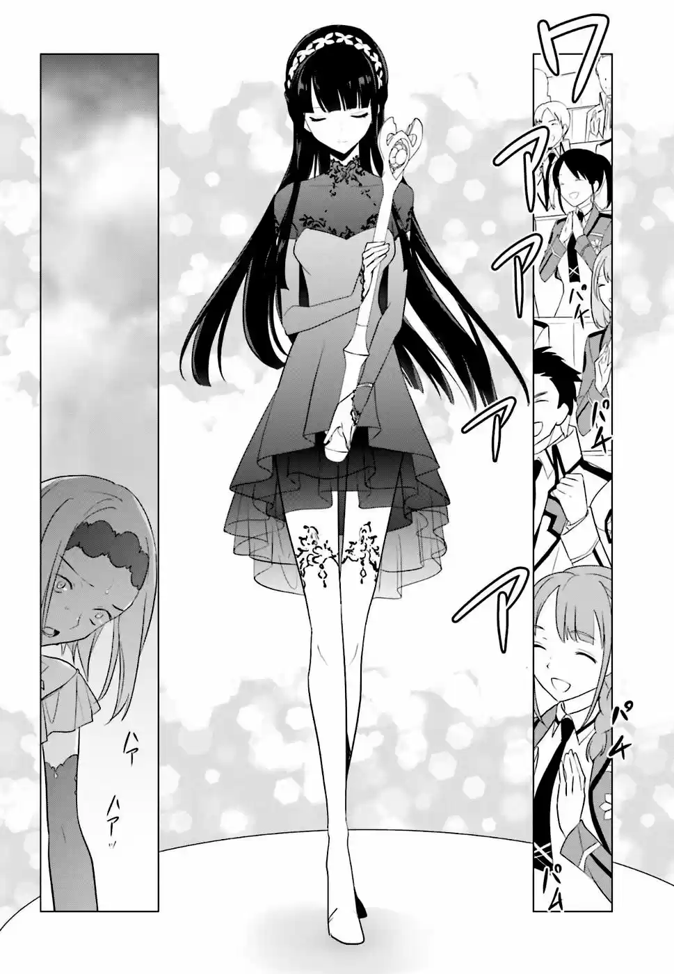 Mahouka Koukou No Yuutousei - Capítulo 62 - Página 11 - LectorTMOo