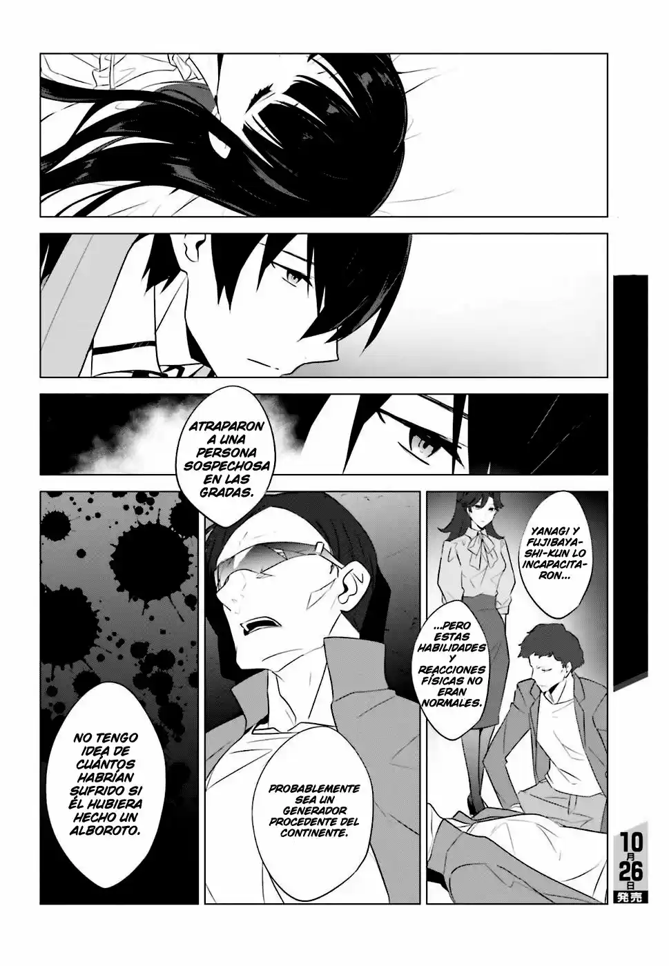 Mahouka Koukou No Yuutousei - Capítulo 63 - Página 10 - LectorTMOo