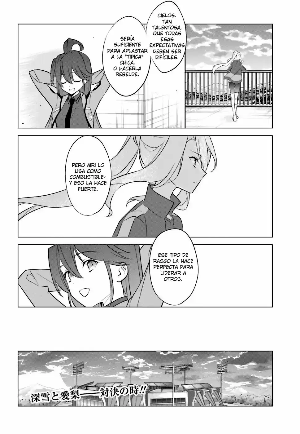 Mahouka Koukou No Yuutousei - Capítulo 64 - Página 18 - LectorTMOo
