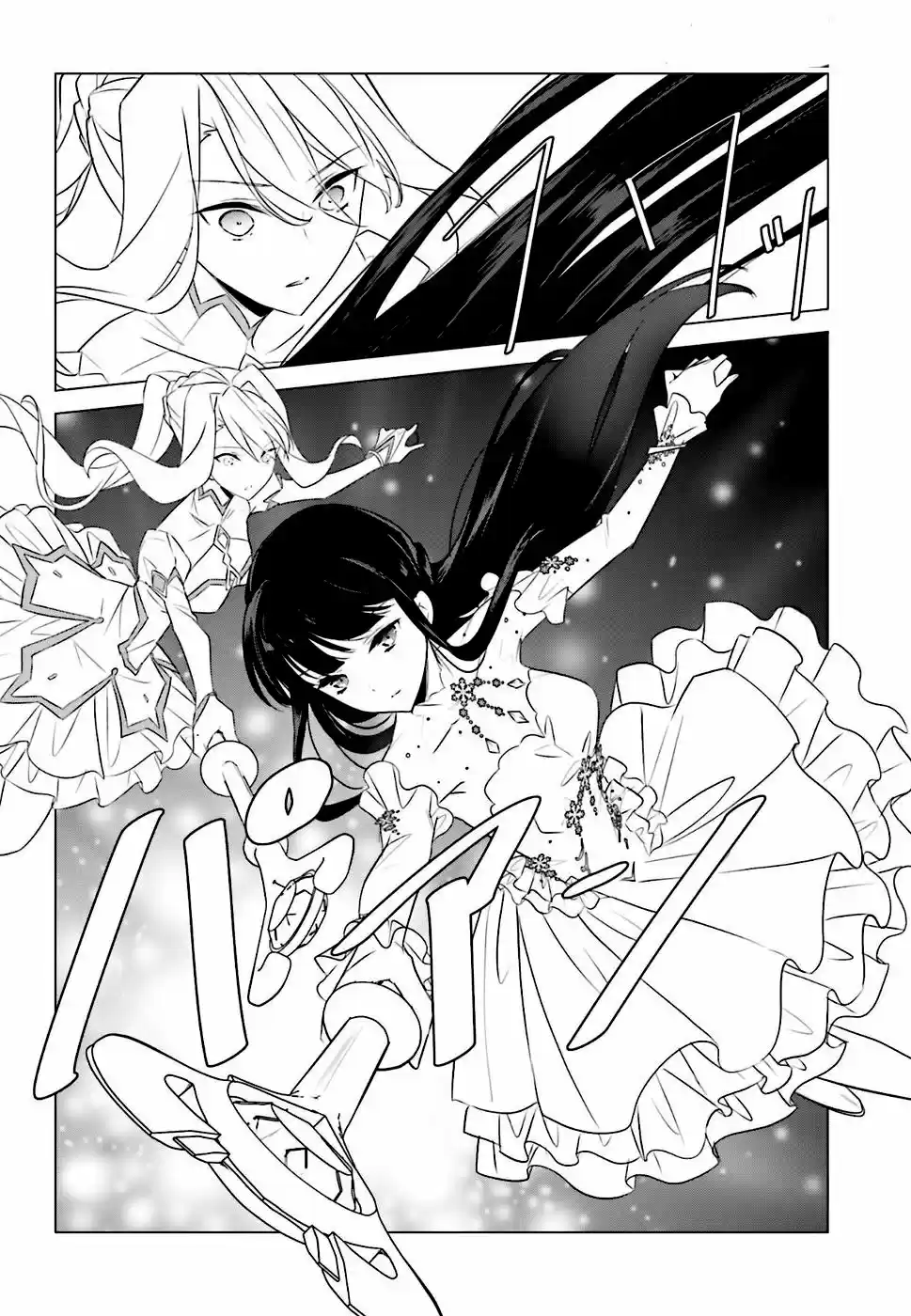 Mahouka Koukou No Yuutousei - Capítulo 66 - Página 10 - LectorTMOo