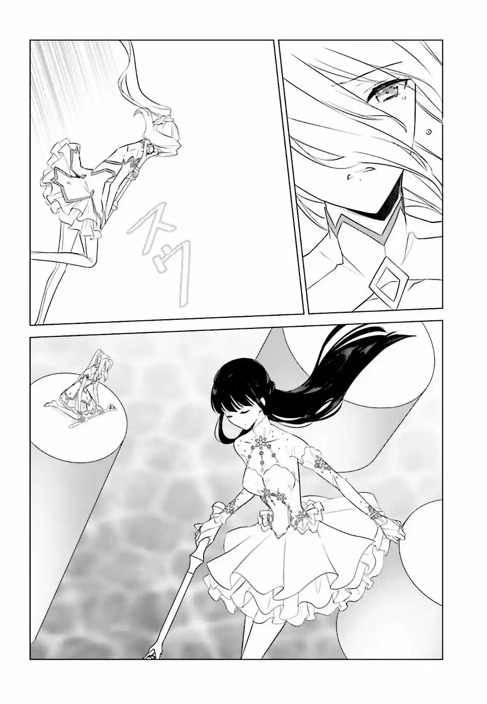 Mahouka Koukou No Yuutousei - Capítulo 67 - Página 8 - LectorTMOo