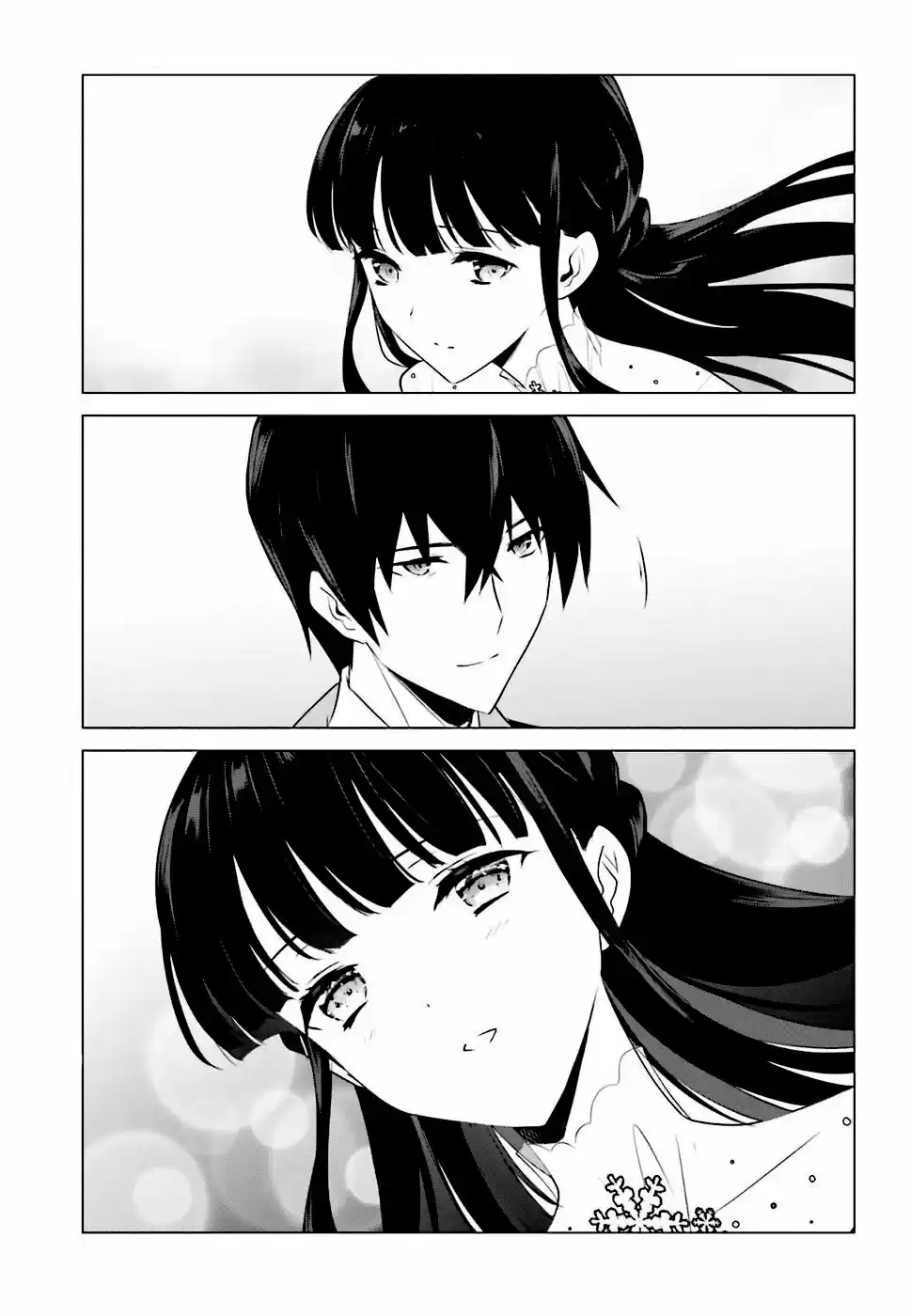 Mahouka Koukou No Yuutousei - Capítulo 67 - Página 9 - LectorTMOo