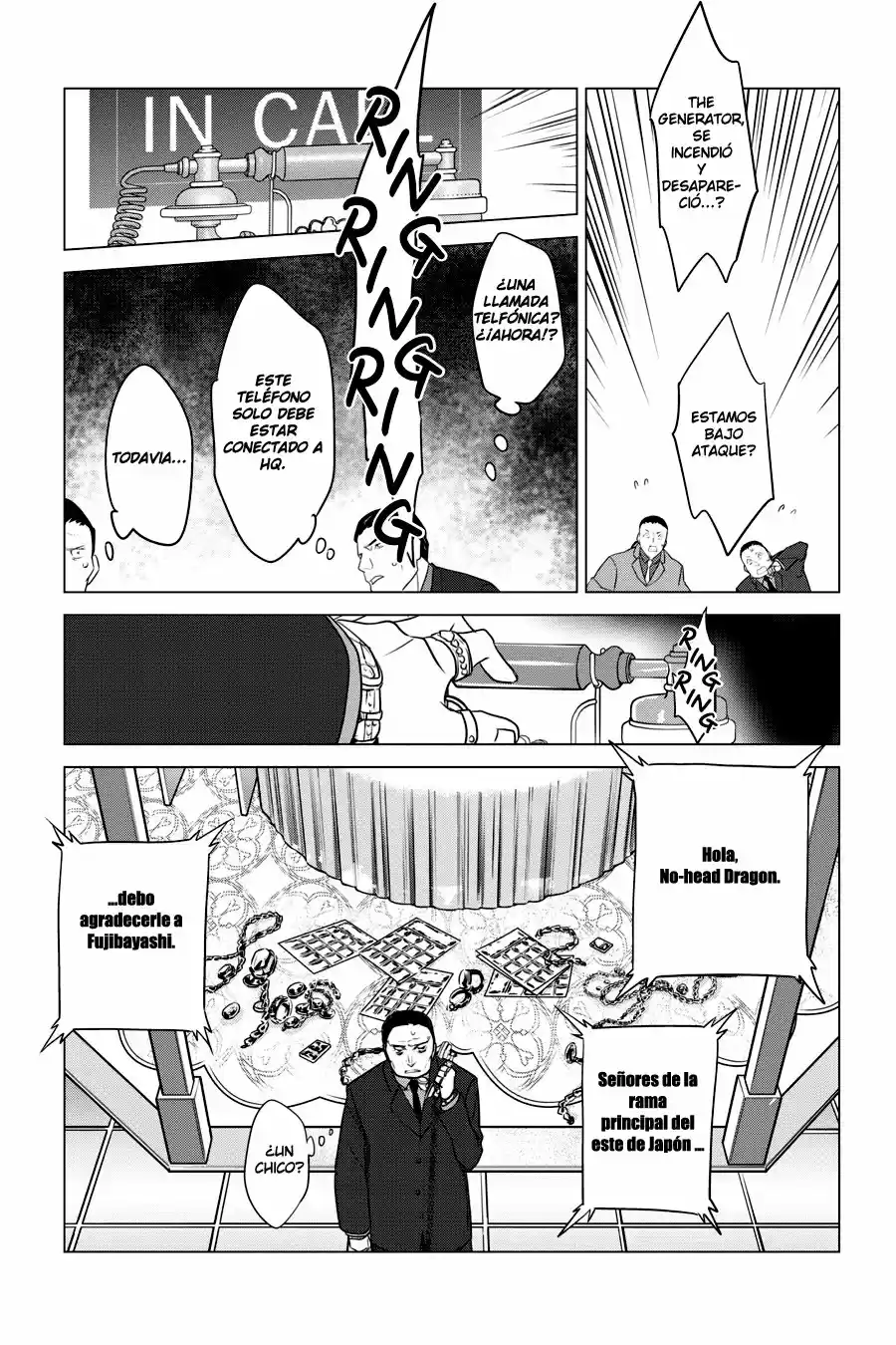 Mahouka Koukou No Yuutousei - Capítulo 68 - Página 17 - LectorTMOo