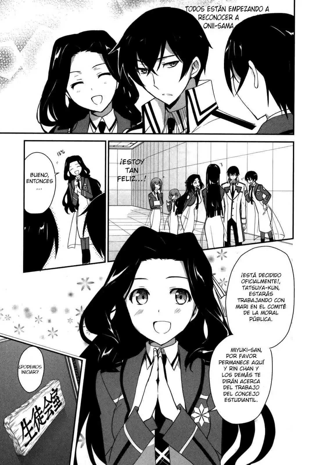 Mahouka Koukou No Yuutousei - Capítulo 7 - Página 18 - LectorTMOo