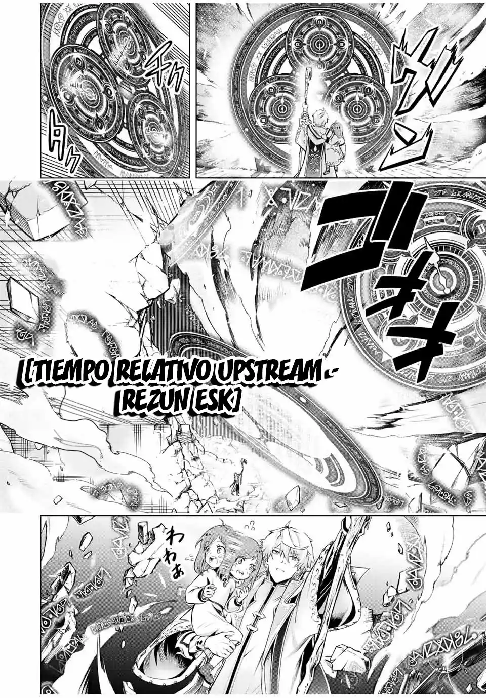 Mahoushi Ni Noranai Ijin - Capítulo 1 - Página 12 - LectorTMOo