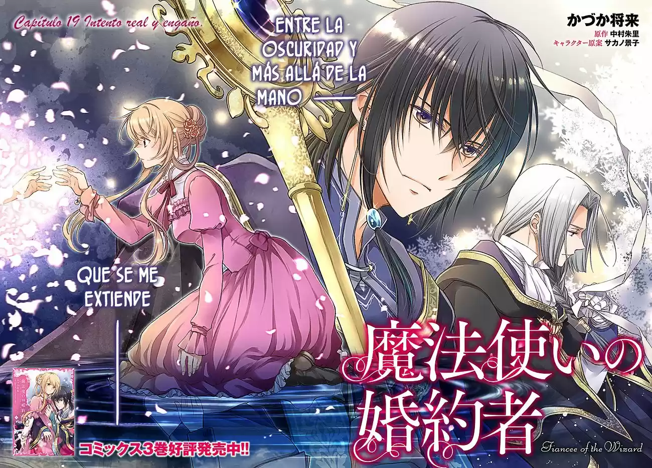 Mahoutsukai No Konyakusha - Capítulo 19 - Página 4 - LectorTMOo