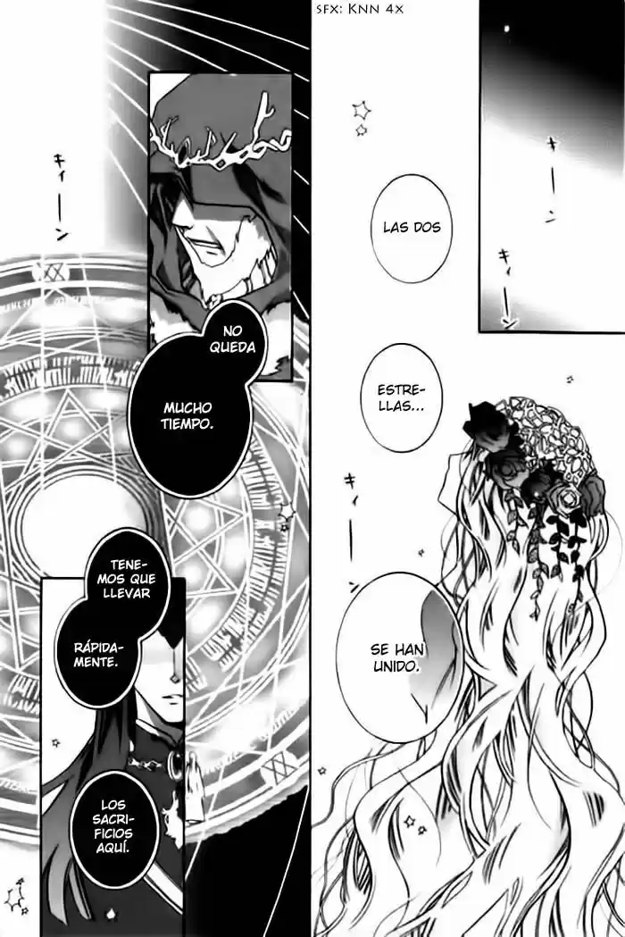 Mahoutsukai No Neko - Capítulo 14 - Página 23 - LectorTMOo