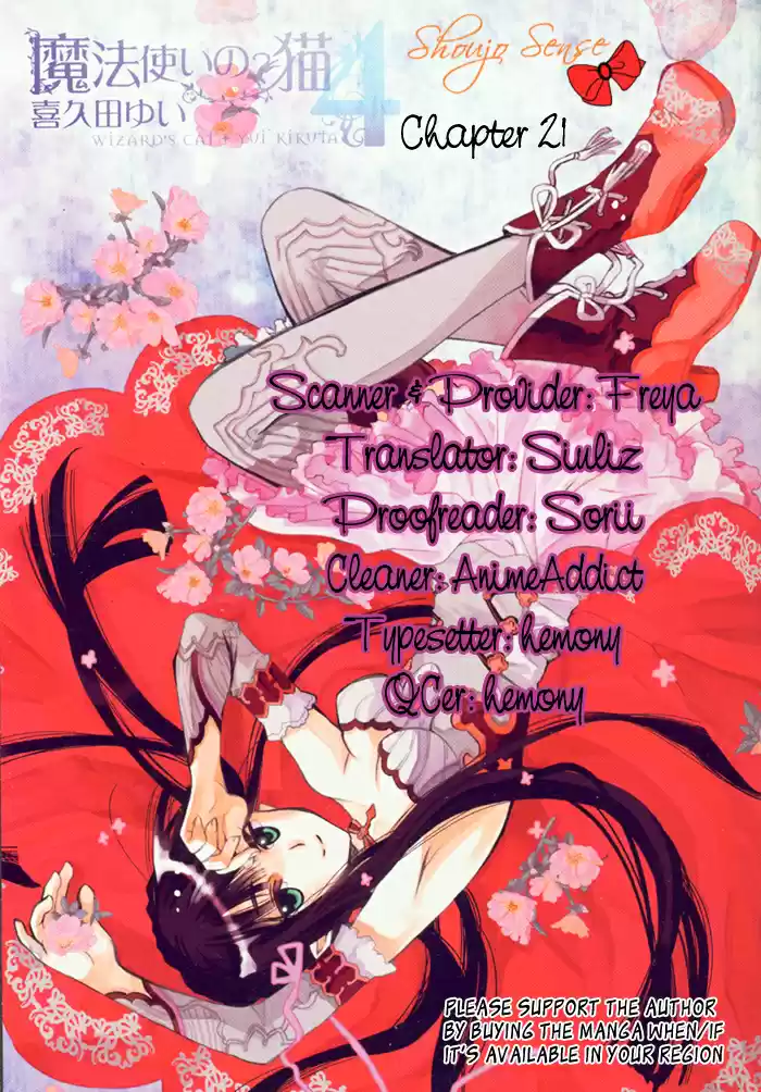 Mahoutsukai No Neko - Capítulo 21 - Página 3 - LectorTMOo